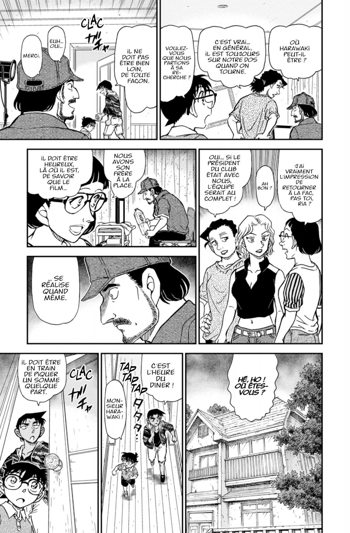 Read Détective Conan Manga Online