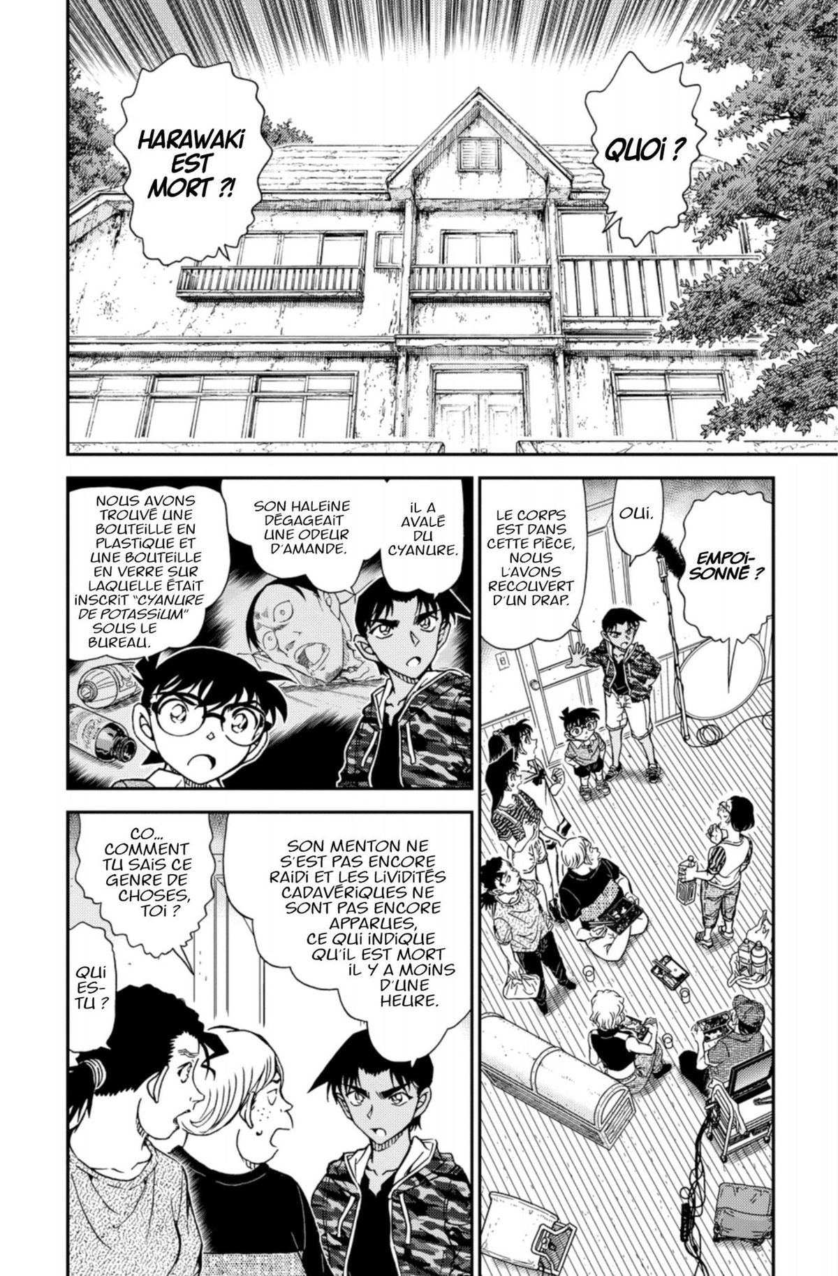 Read Détective Conan Manga Online
