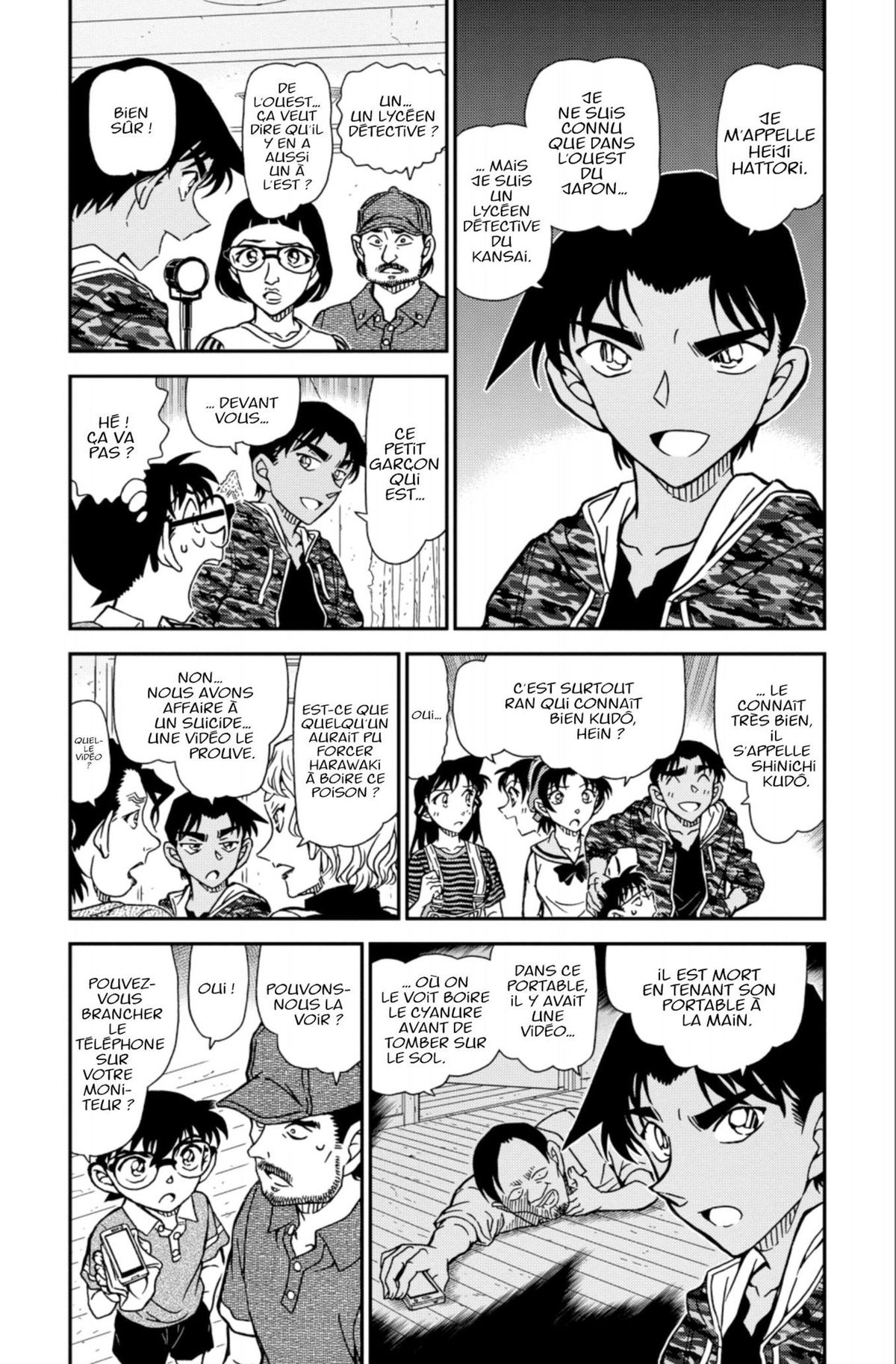Read Détective Conan Manga Online