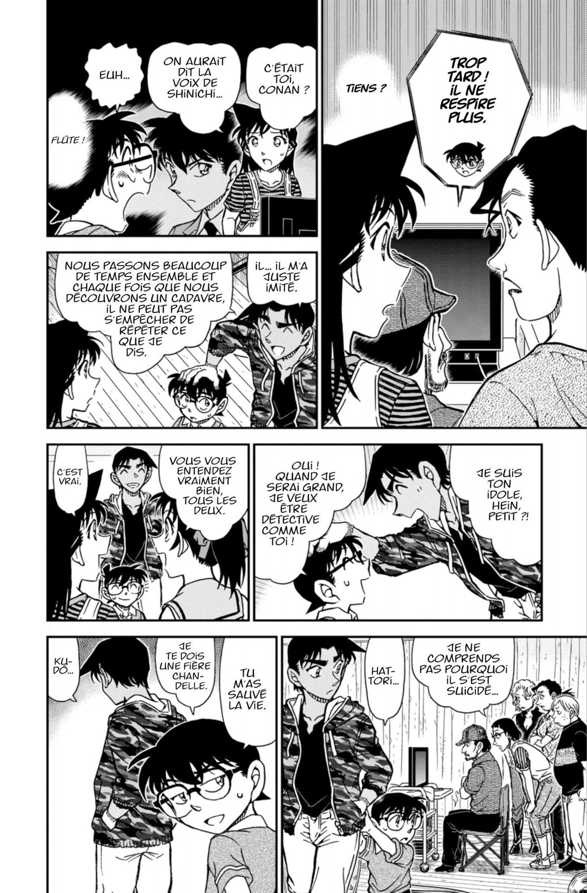 Read Détective Conan Manga Online