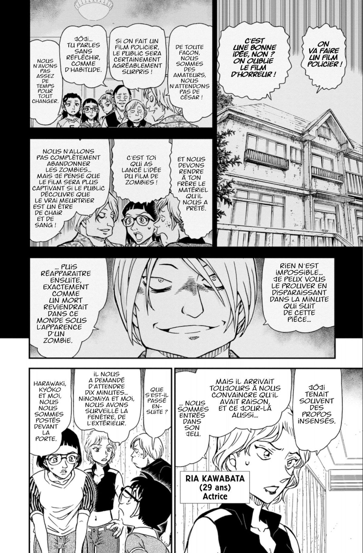 Read Détective Conan Manga Online