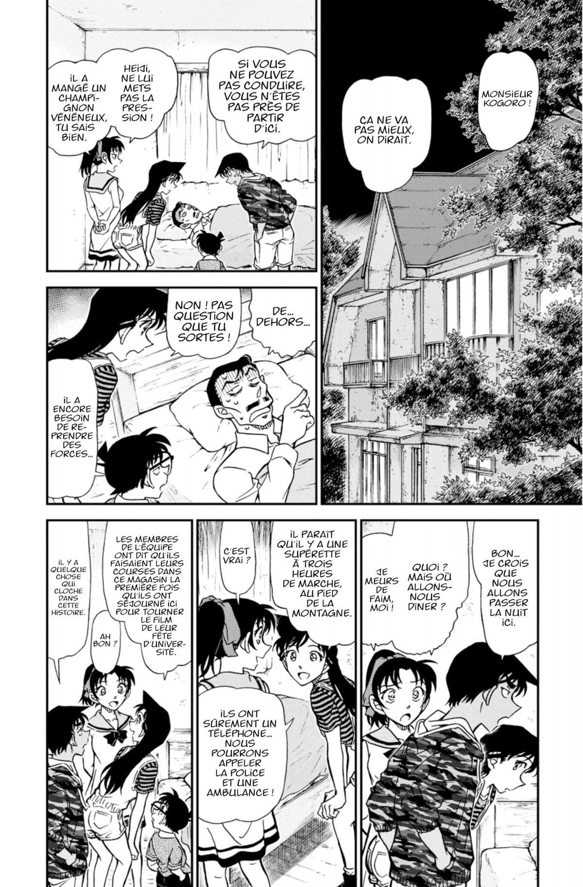 Read Détective Conan Manga Online