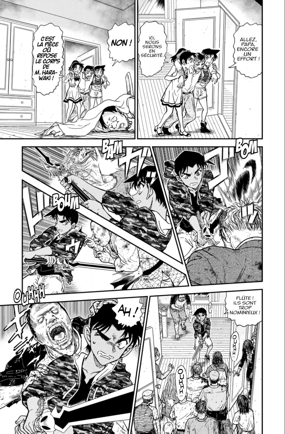 Read Détective Conan Manga Online