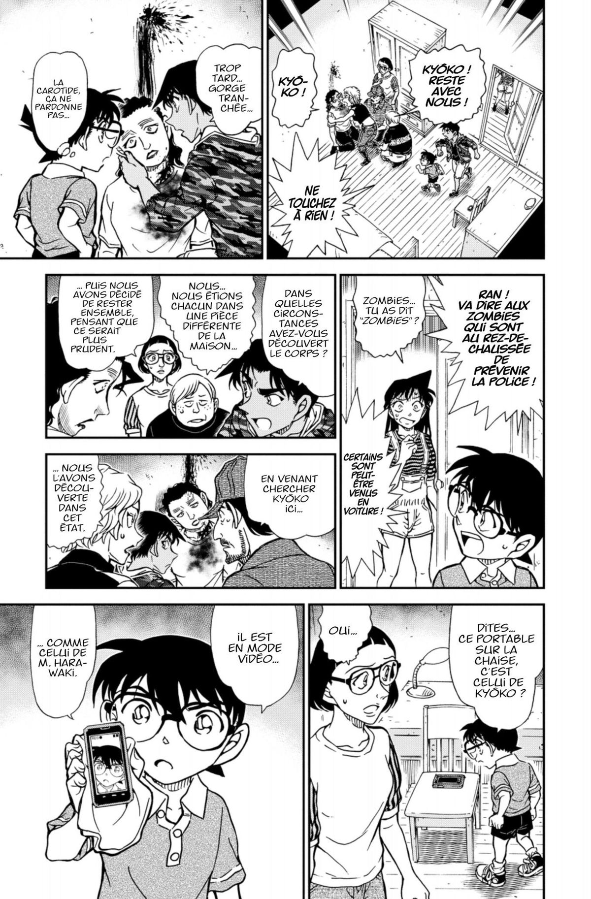Read Détective Conan Manga Online