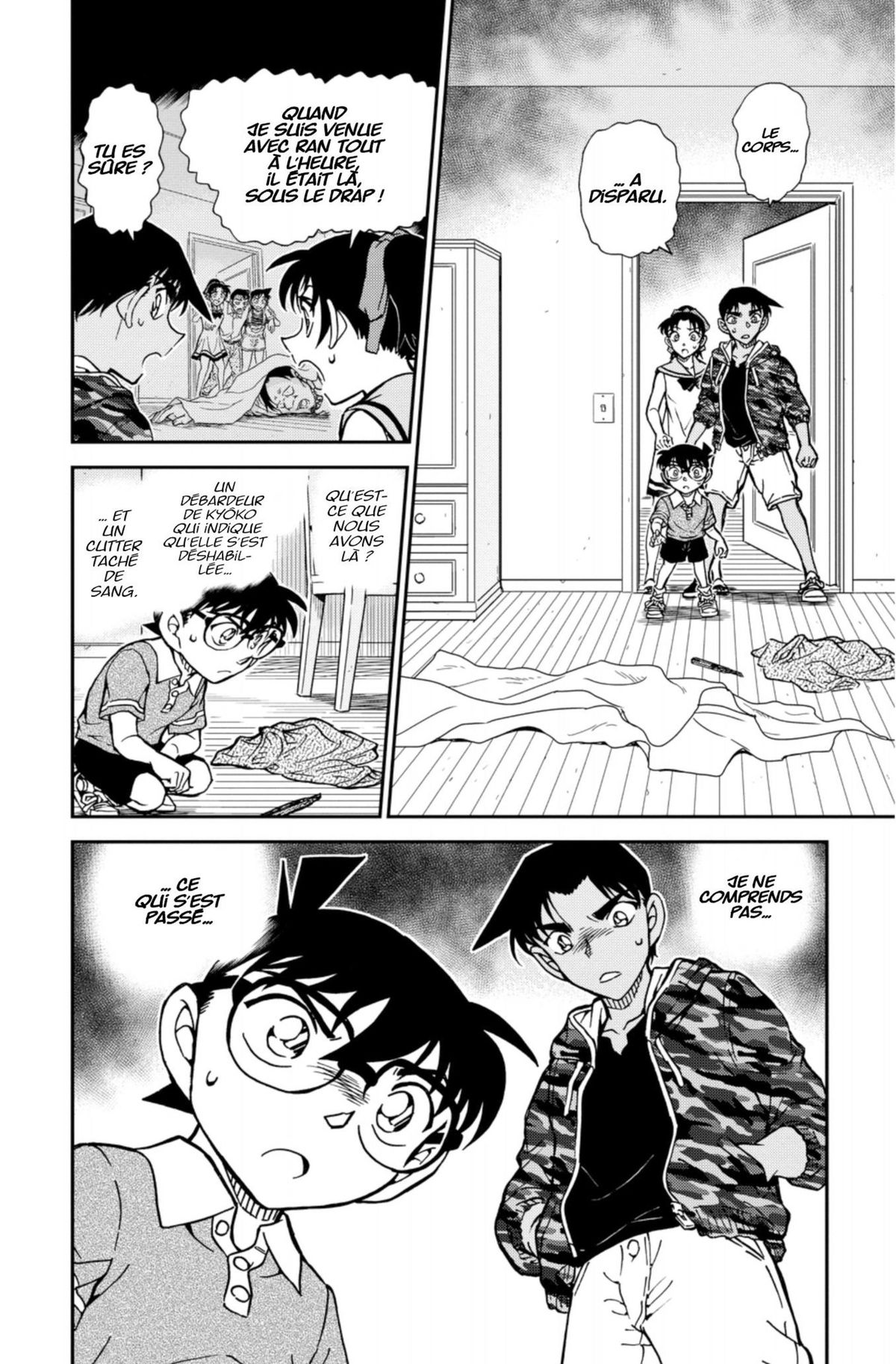 Read Détective Conan Manga Online