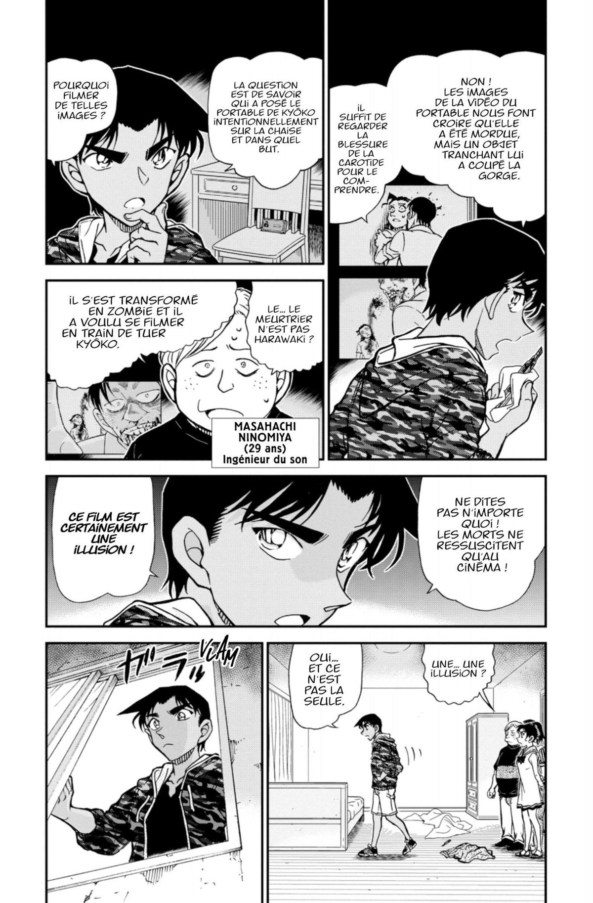 Read Détective Conan Manga Online