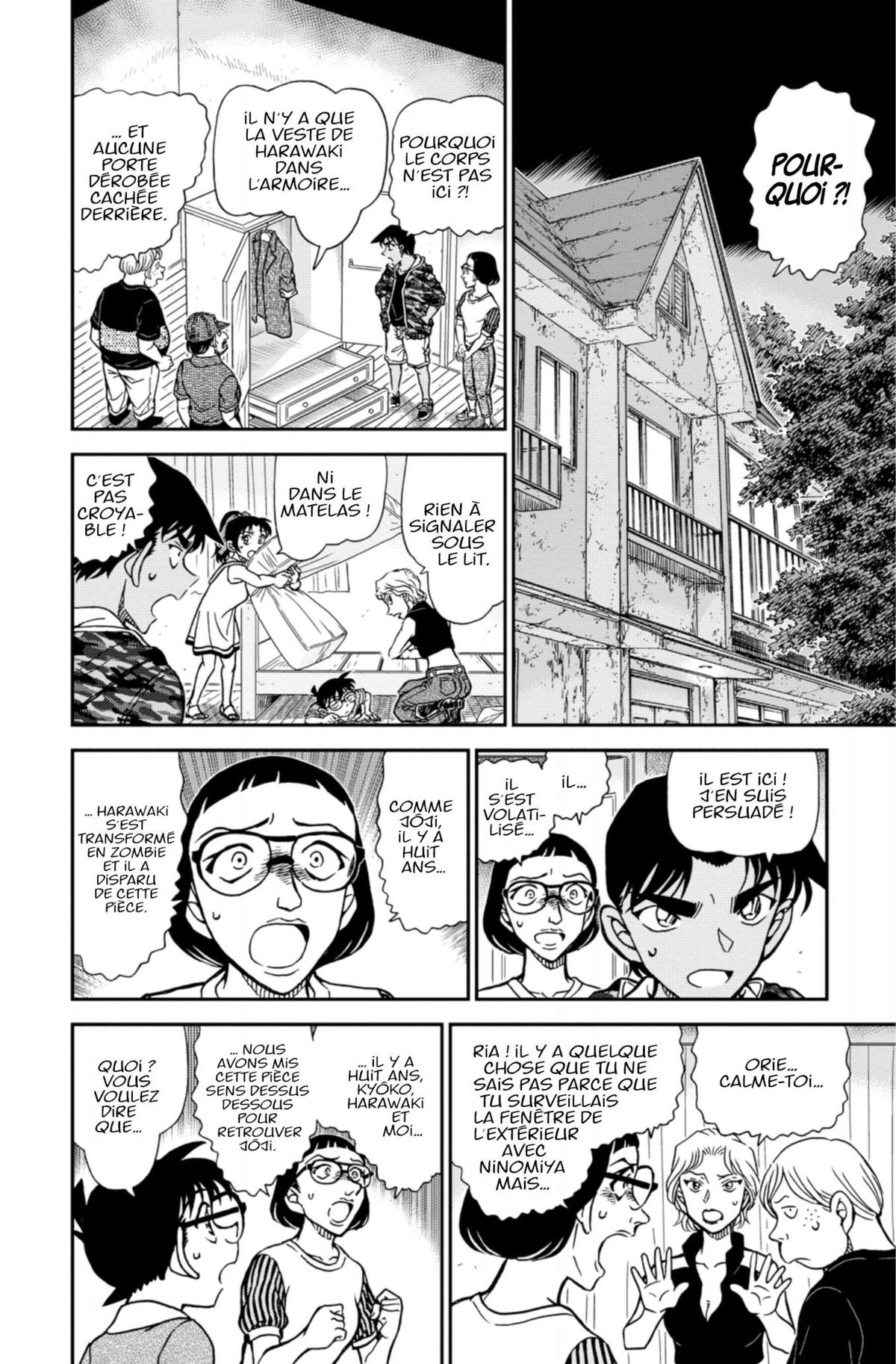 Read Détective Conan Manga Online