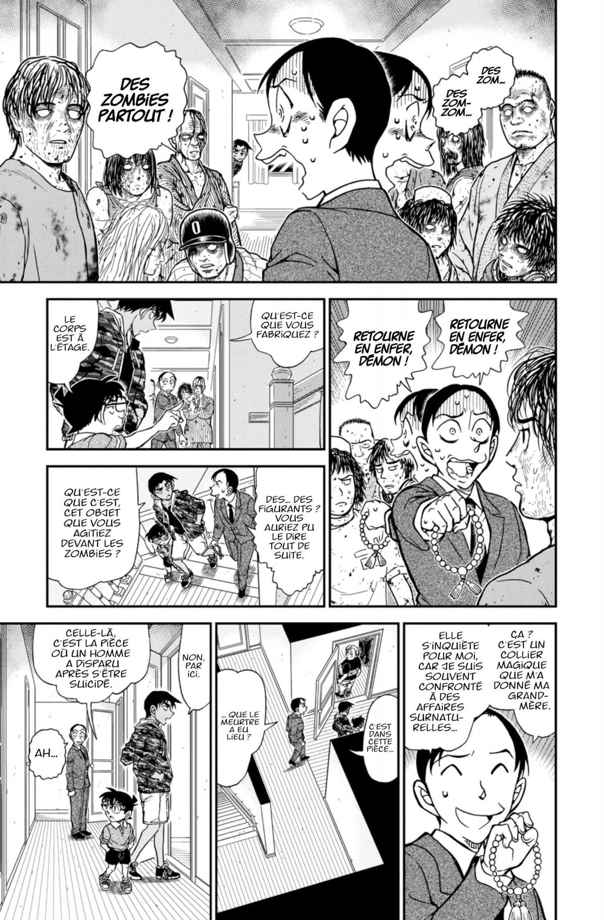 Read Détective Conan Manga Online