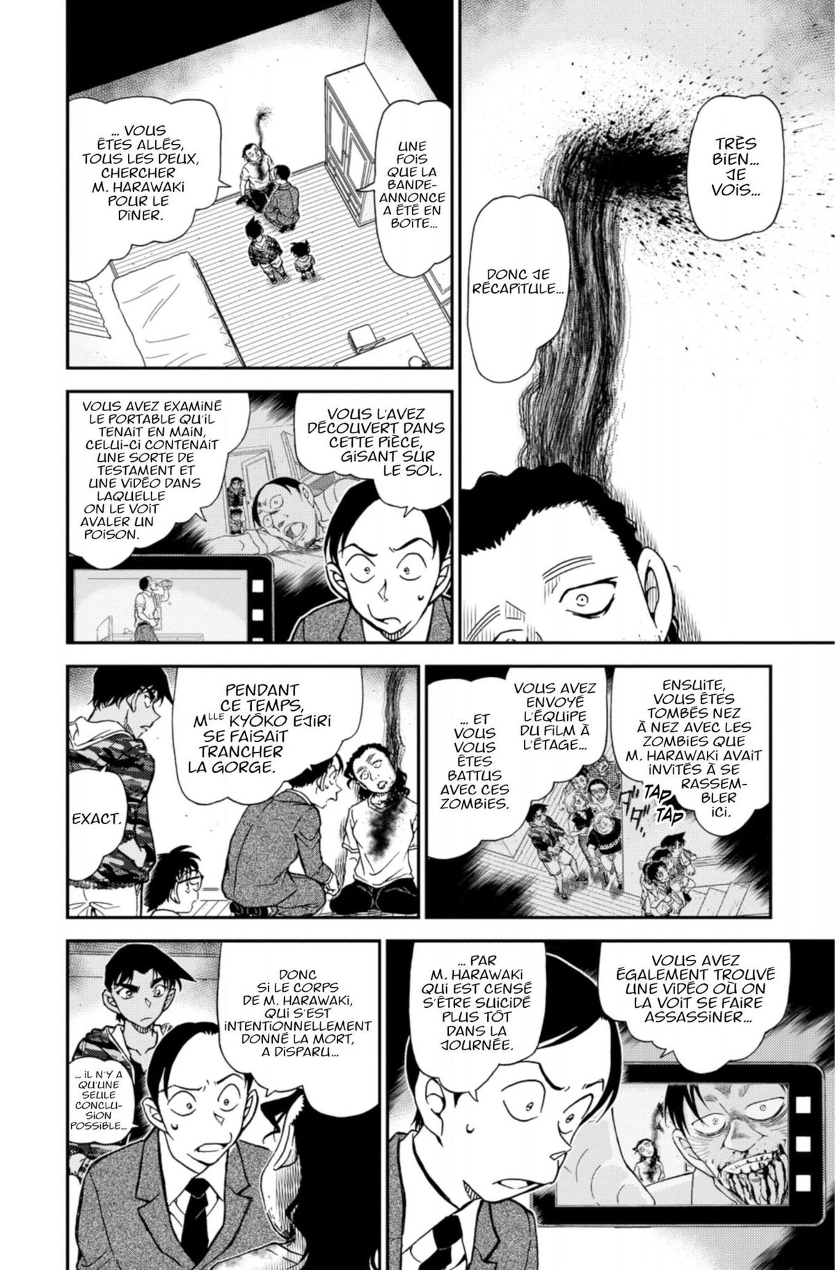 Read Détective Conan Manga Online