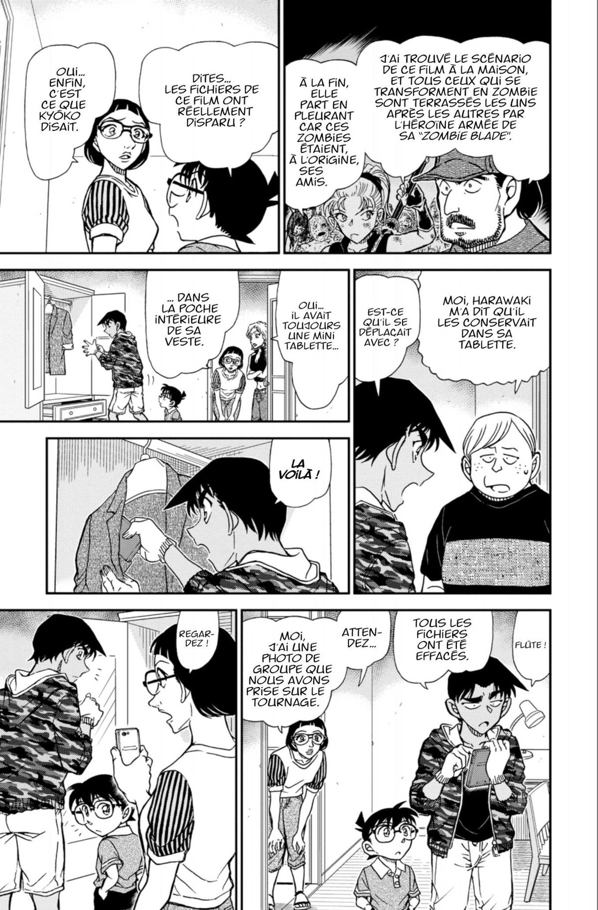 Read Détective Conan Manga Online