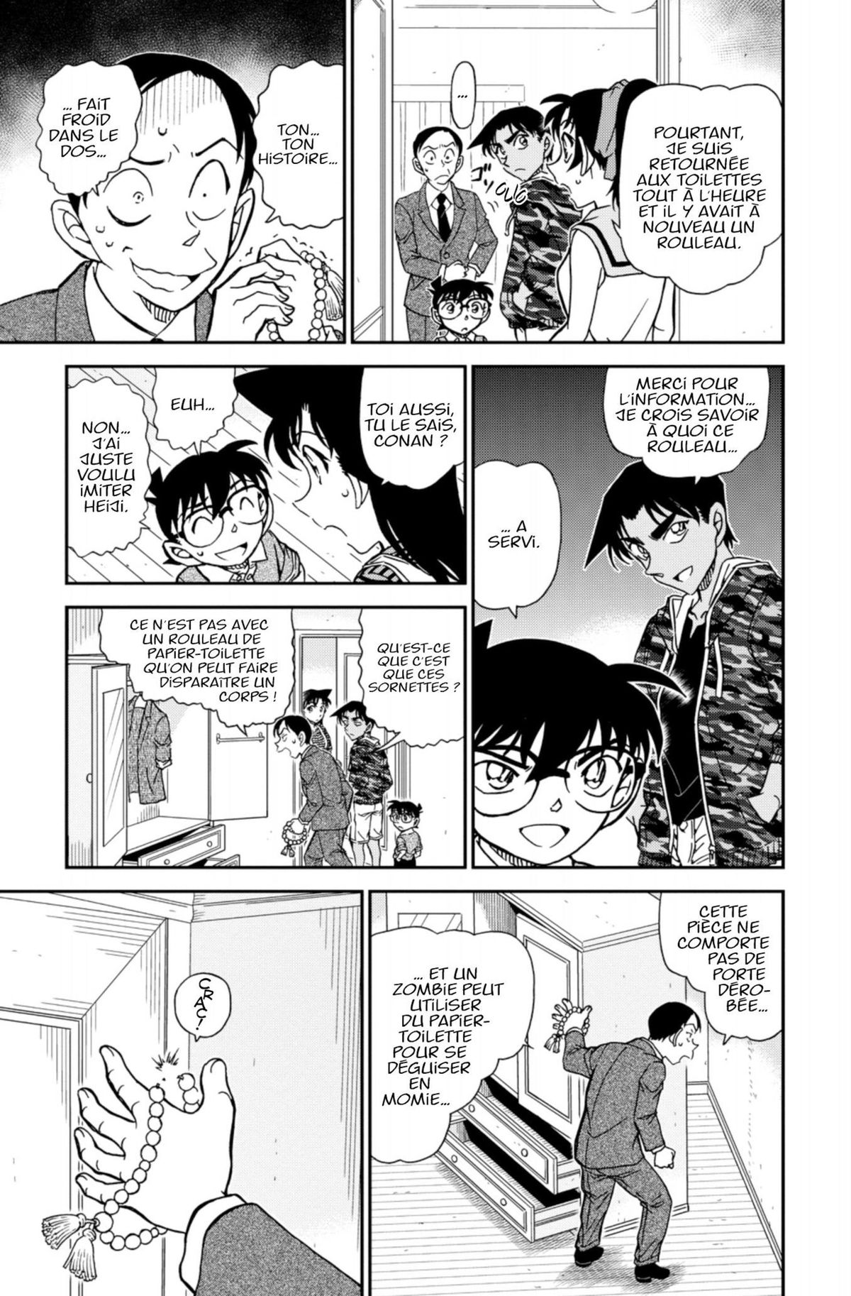 Read Détective Conan Manga Online
