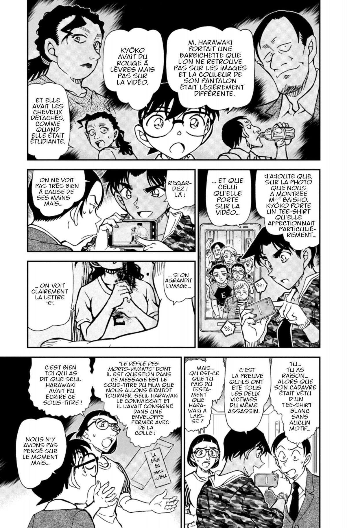 Read Détective Conan Manga Online