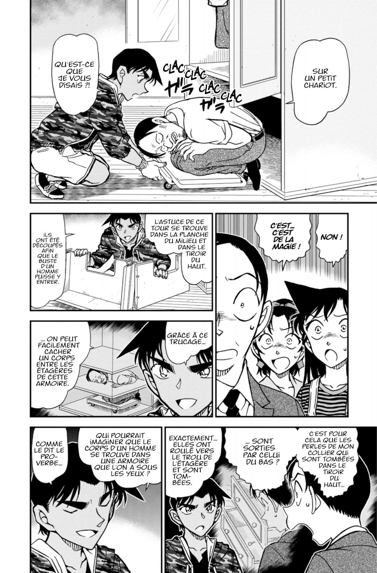 Read Détective Conan Manga Online