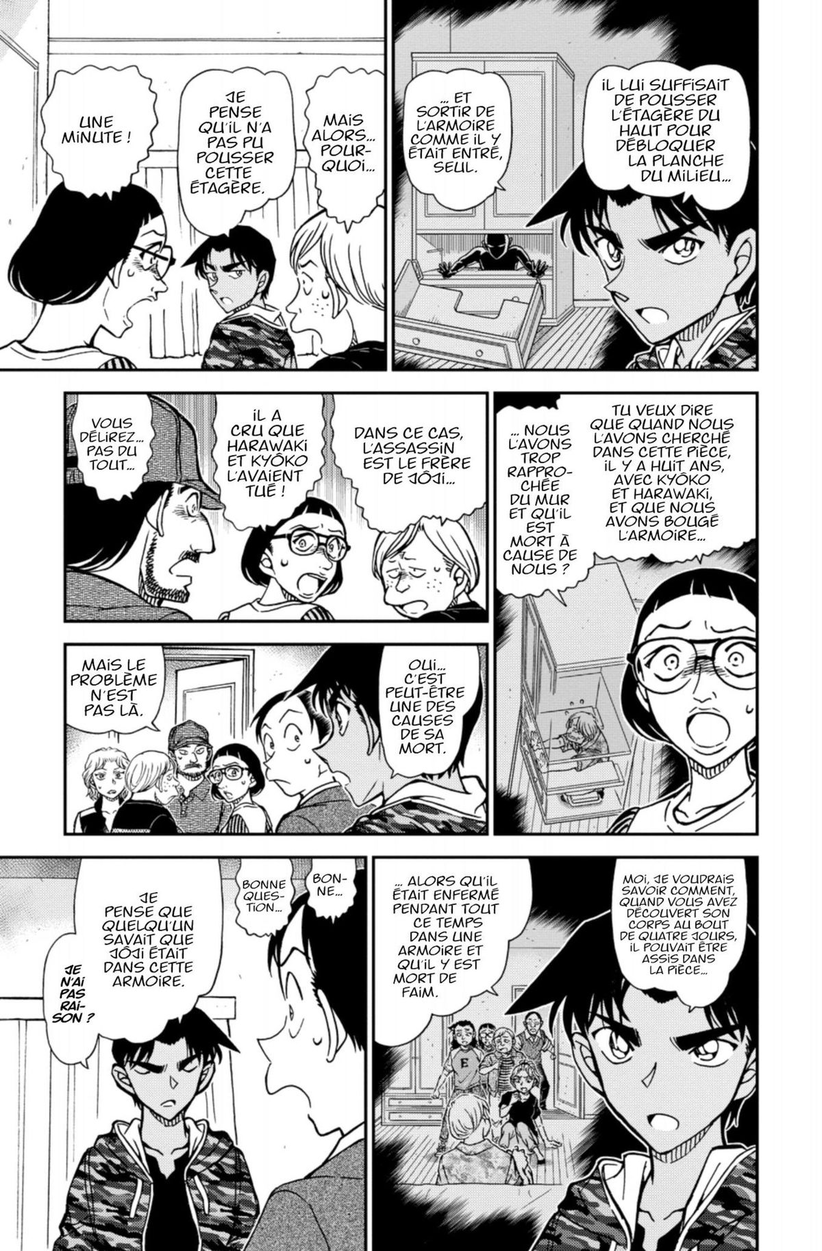 Read Détective Conan Manga Online