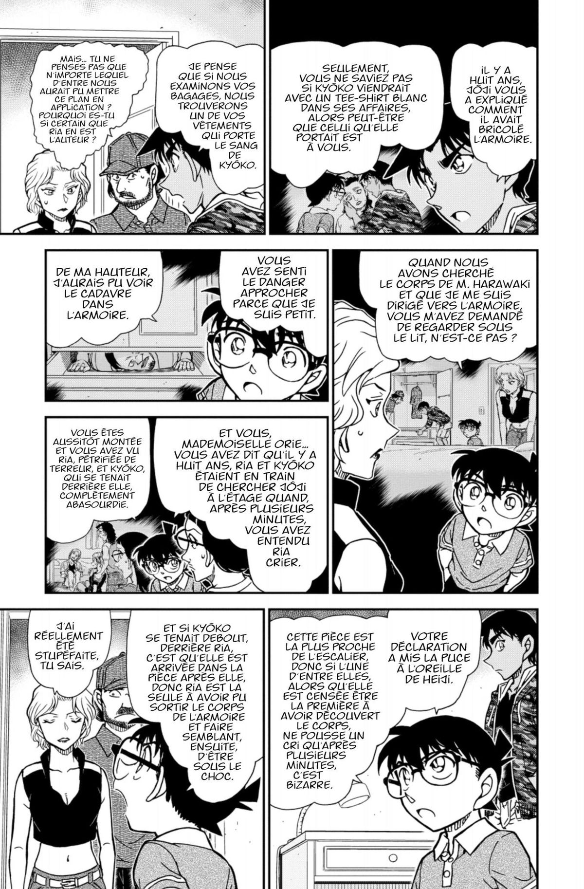 Read Détective Conan Manga Online