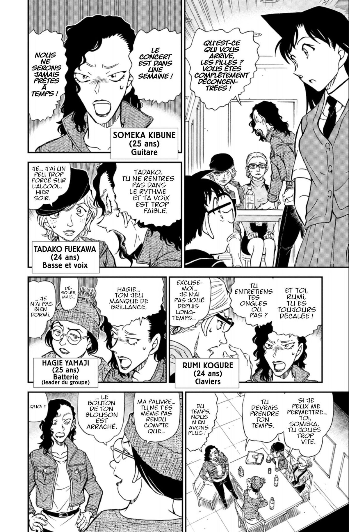 Read Détective Conan Manga Online