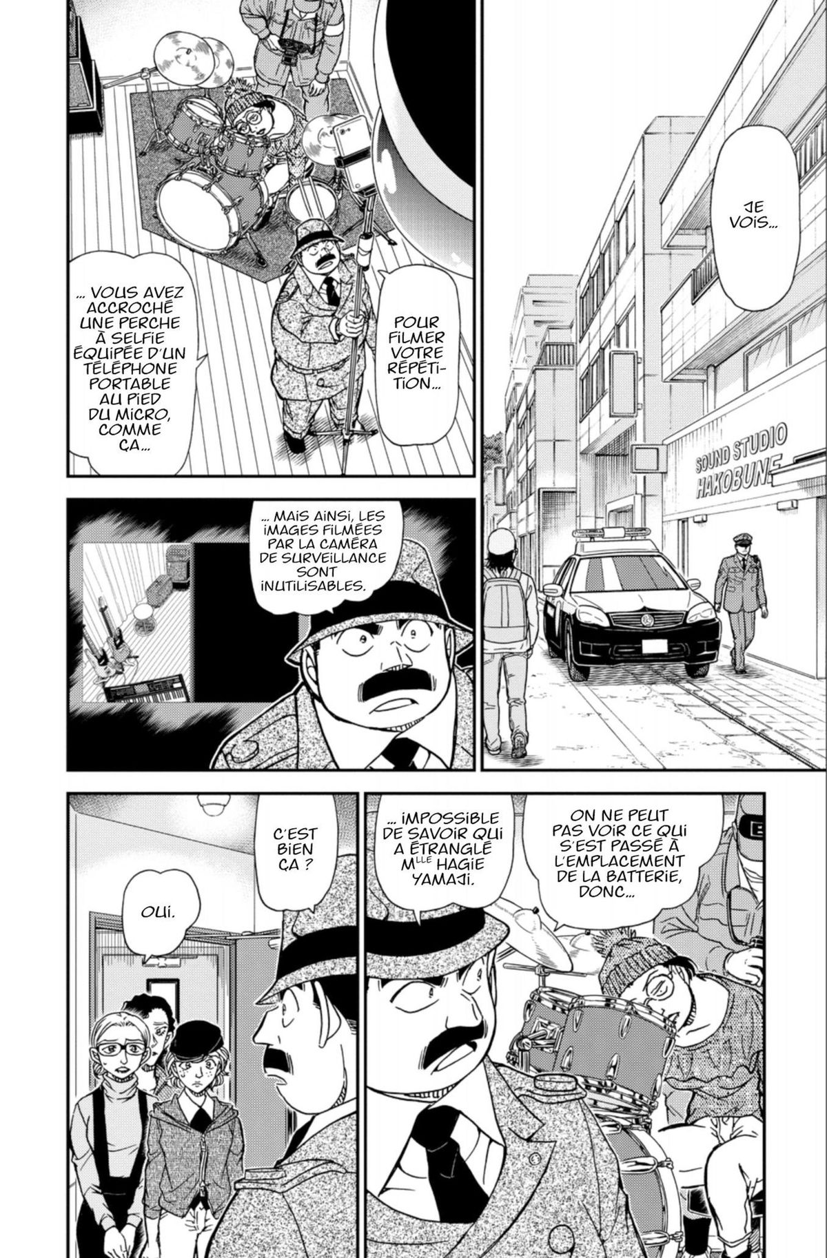 Read Détective Conan Manga Online