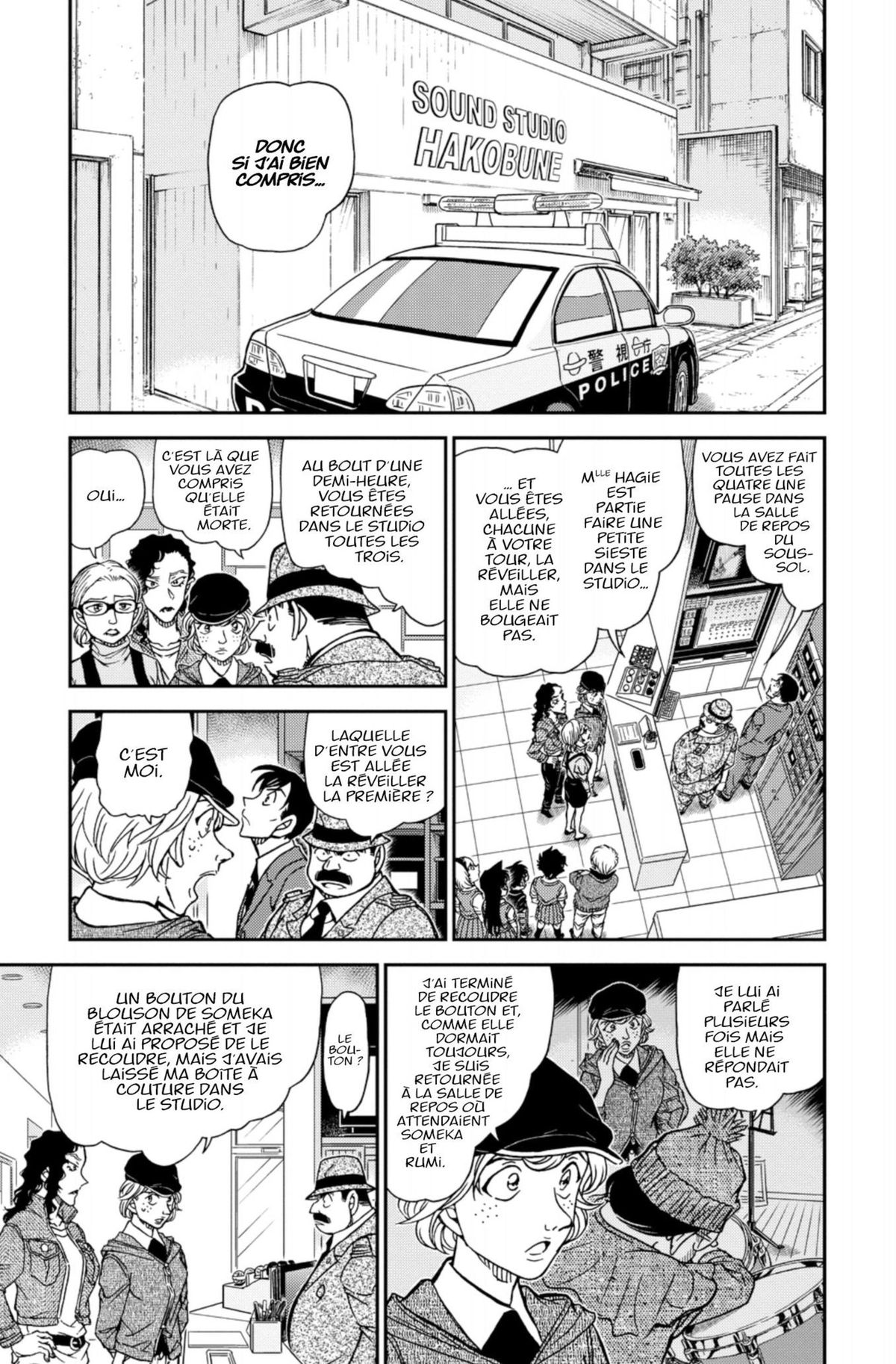 Read Détective Conan Manga Online