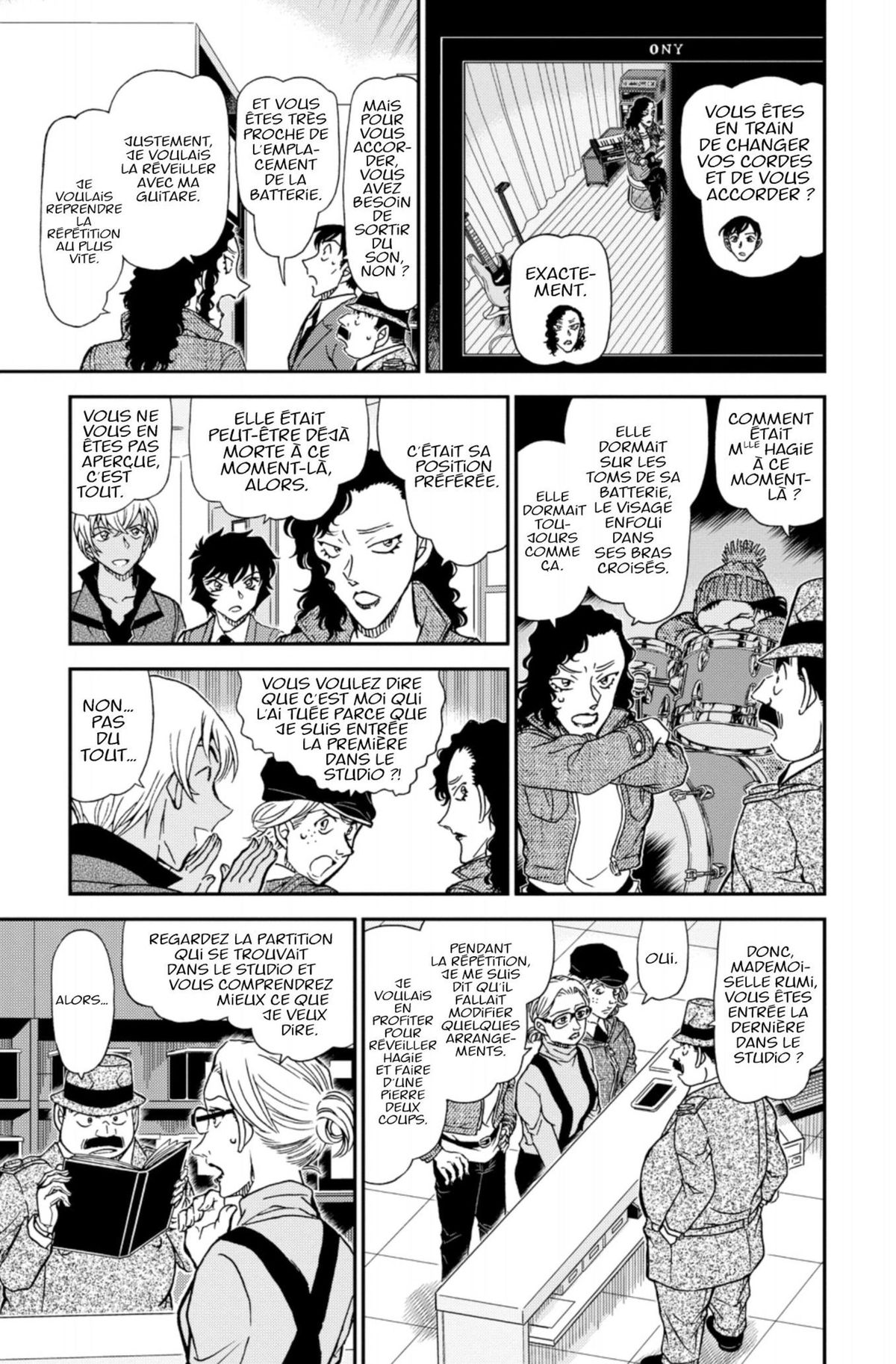 Read Détective Conan Manga Online