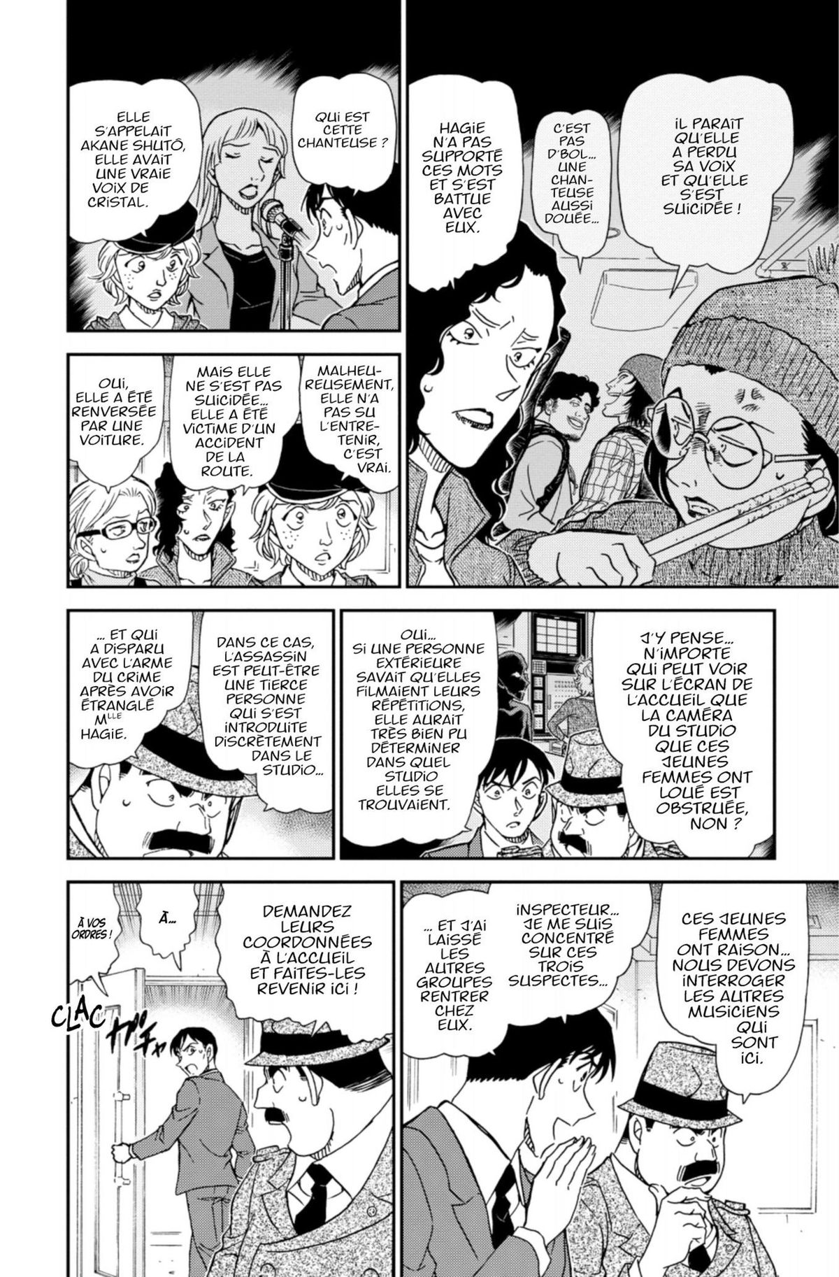 Read Détective Conan Manga Online