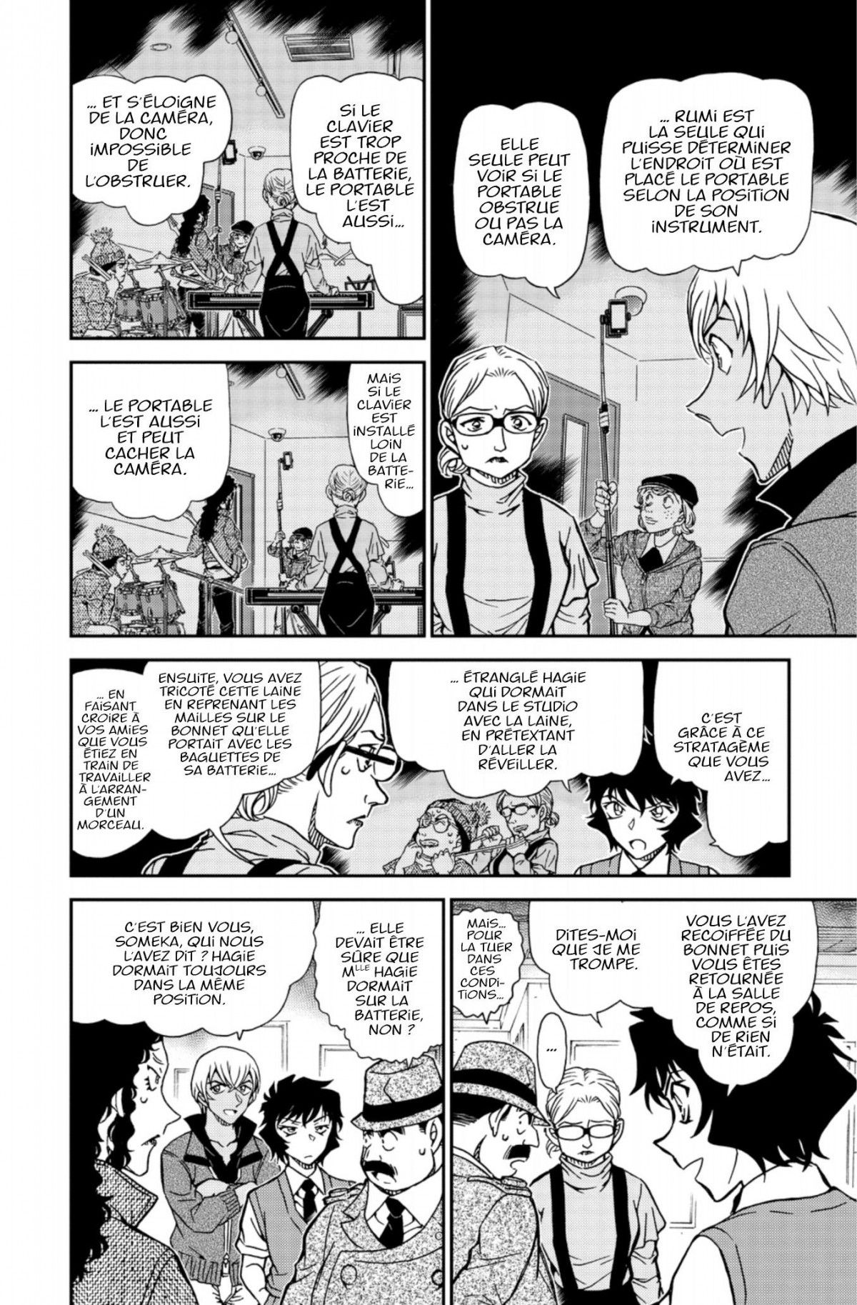 Read Détective Conan Manga Online