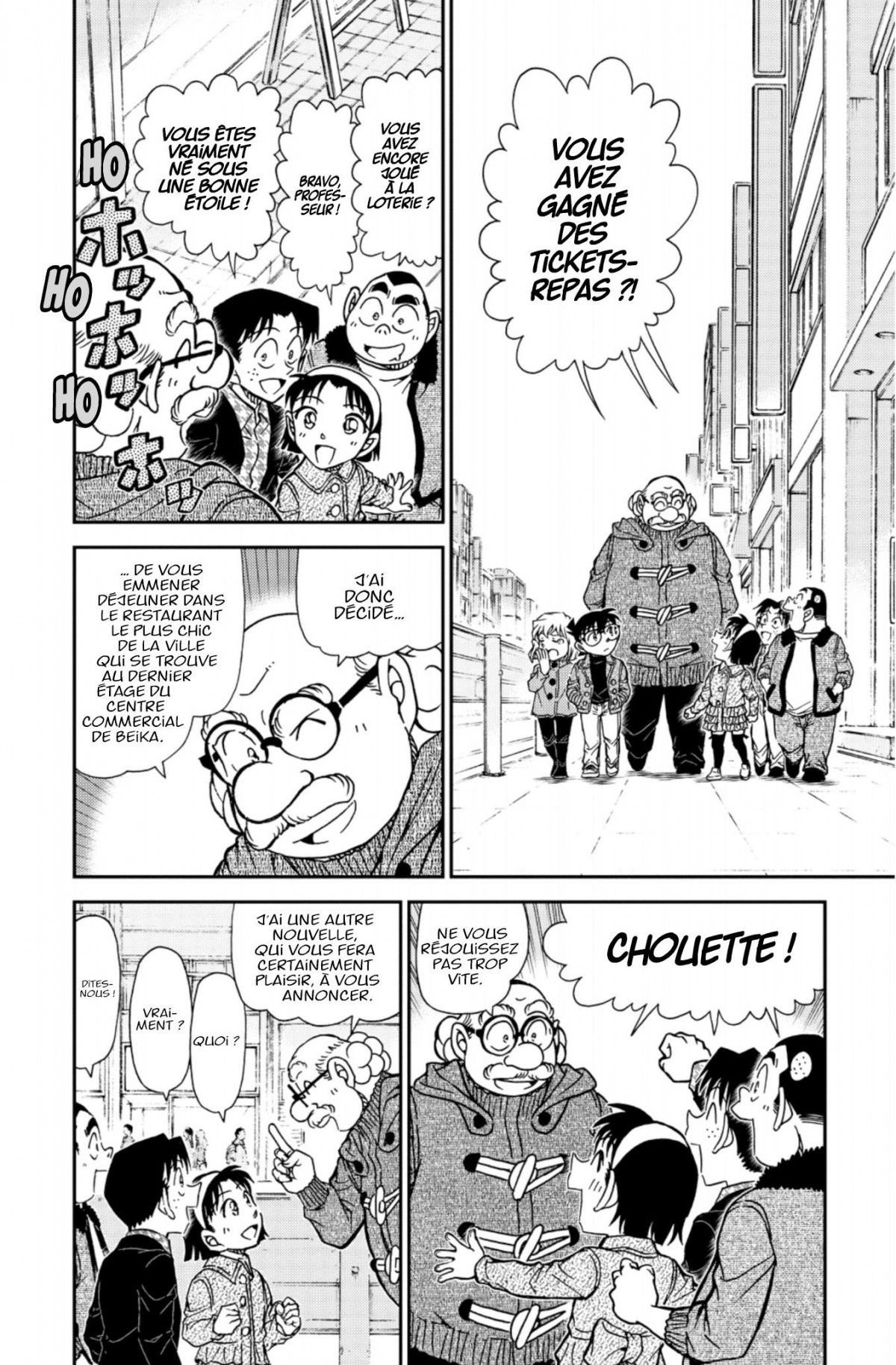 Read Détective Conan Manga Online