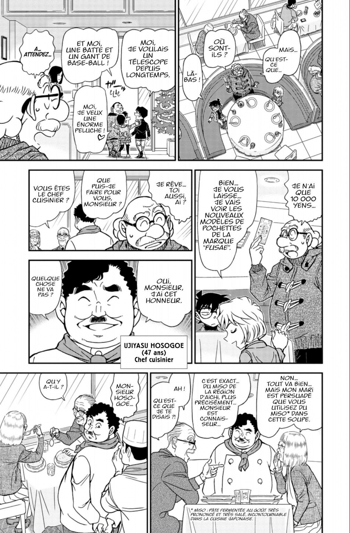 Read Détective Conan Manga Online