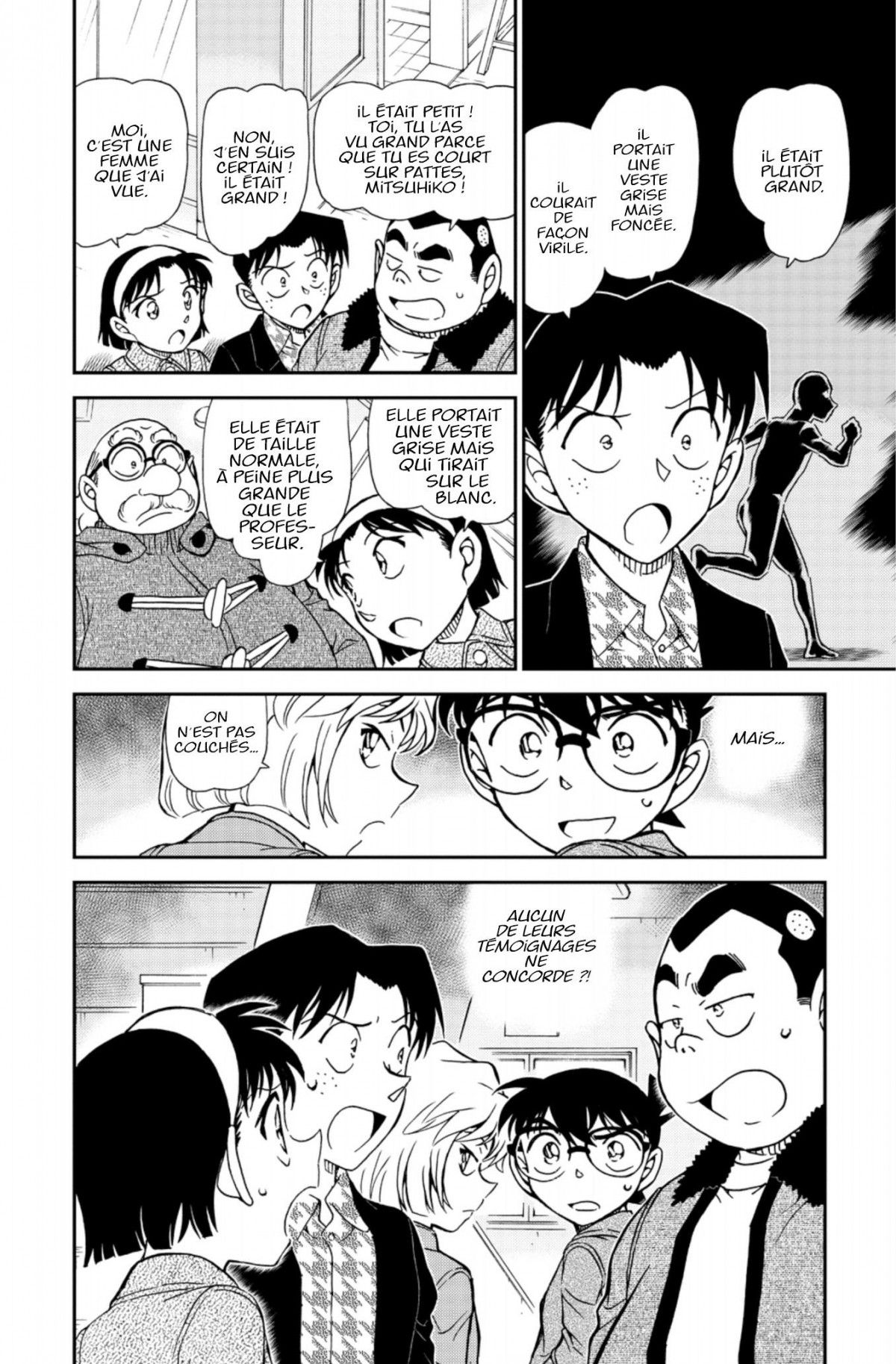 Read Détective Conan Manga Online