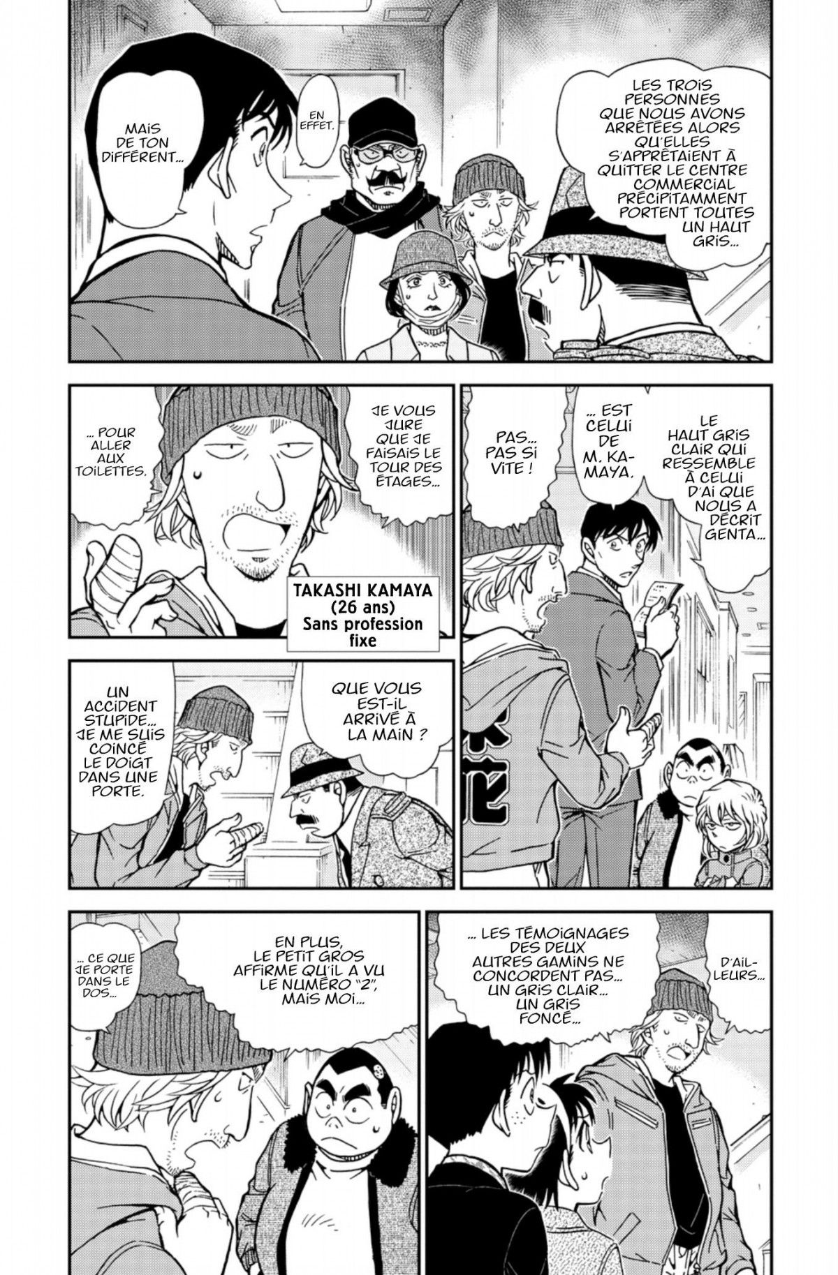 Read Détective Conan Manga Online
