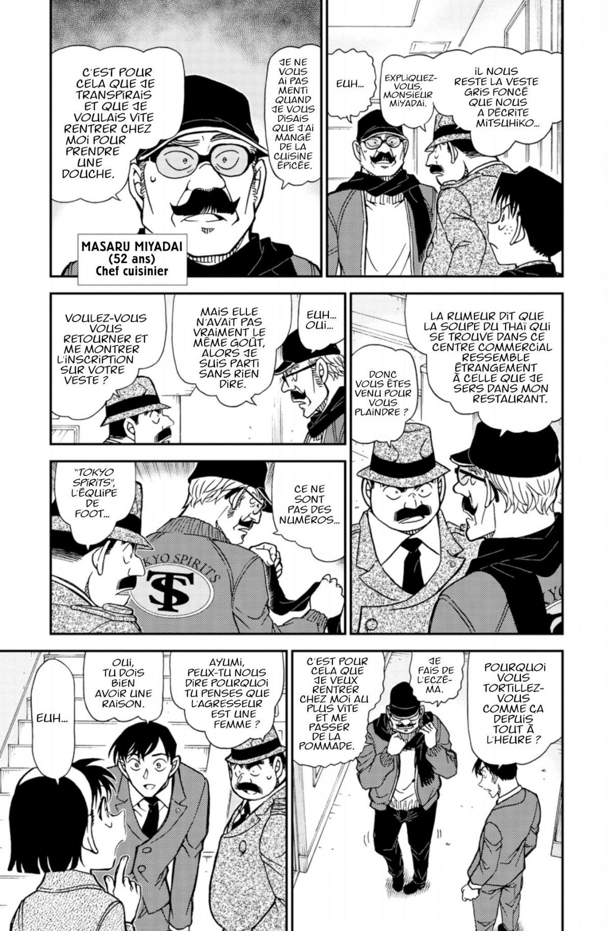 Read Détective Conan Manga Online