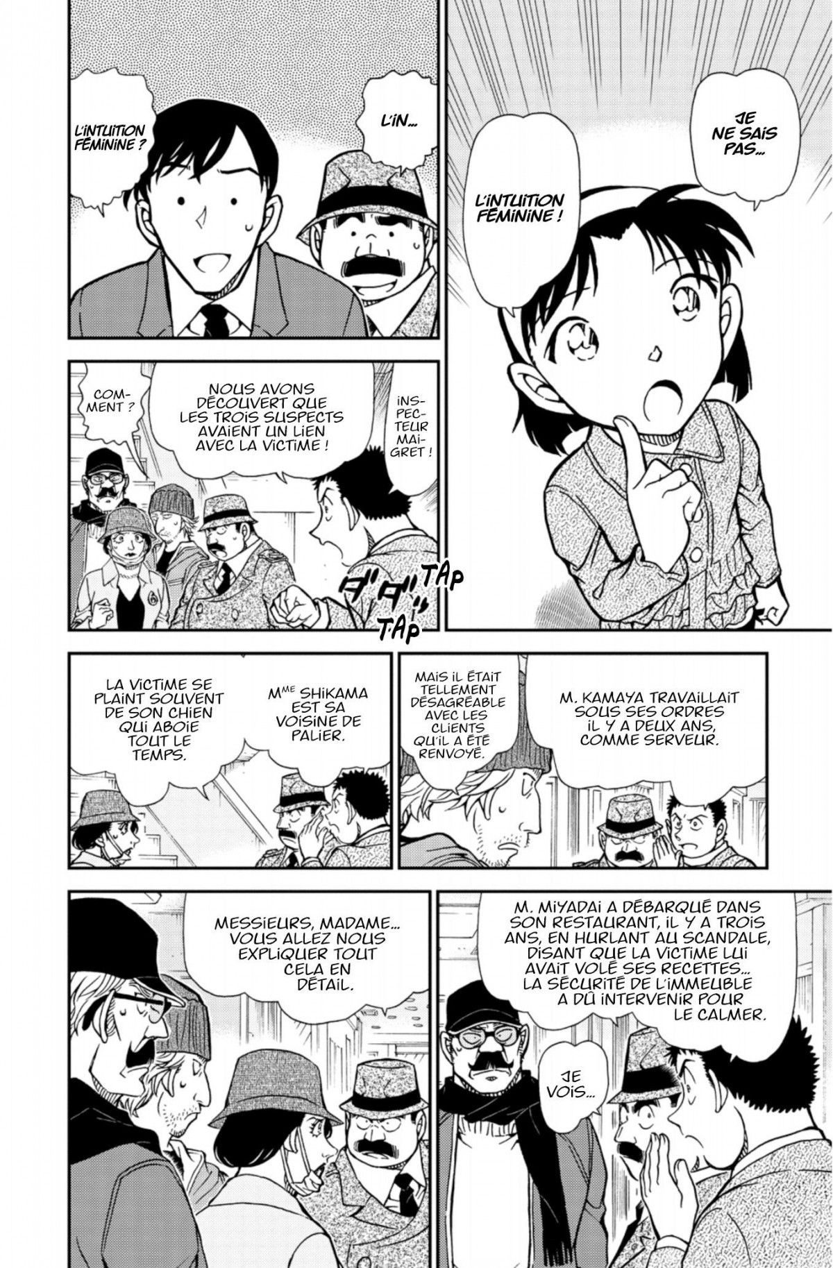 Read Détective Conan Manga Online