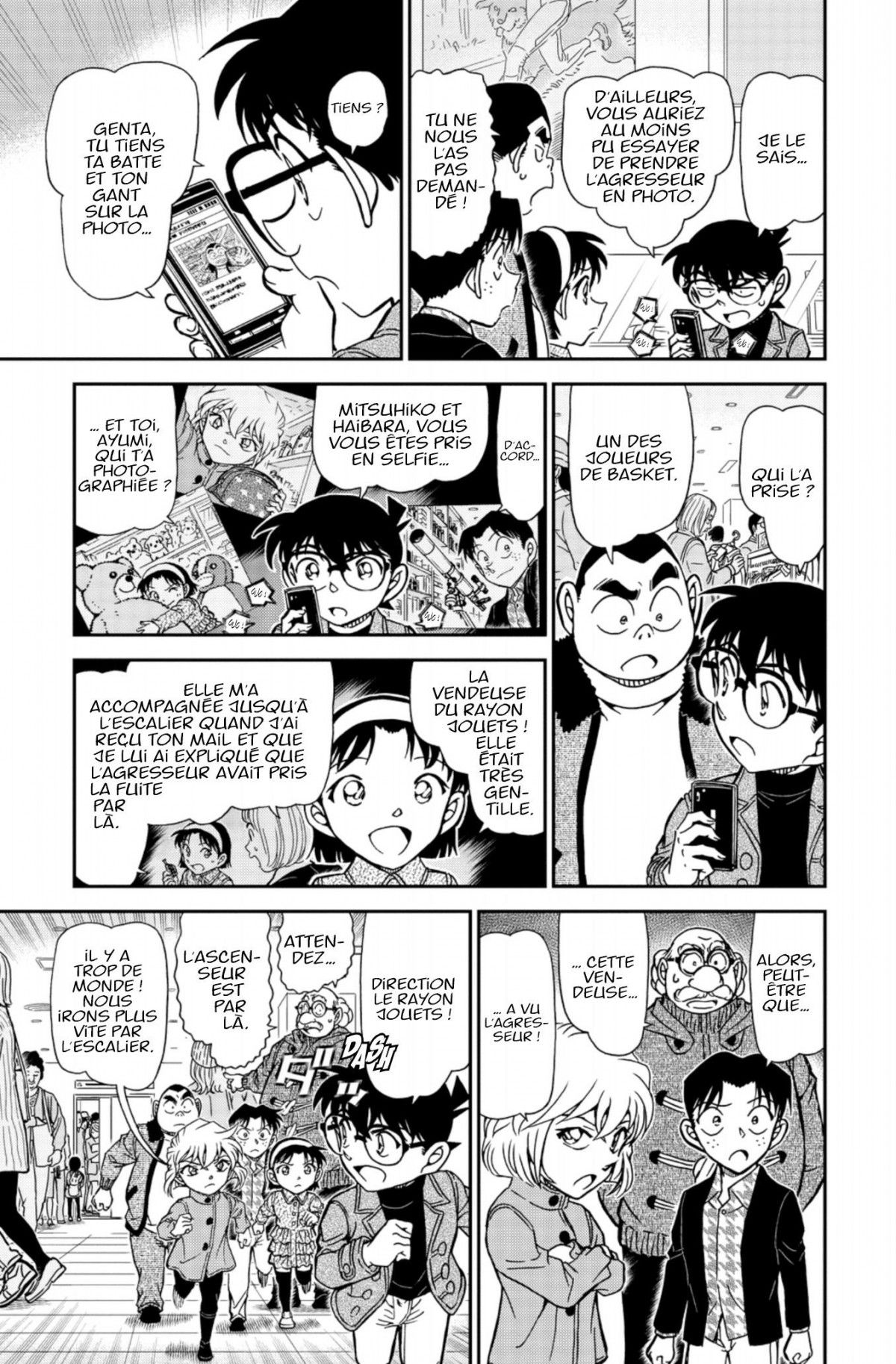 Read Détective Conan Manga Online