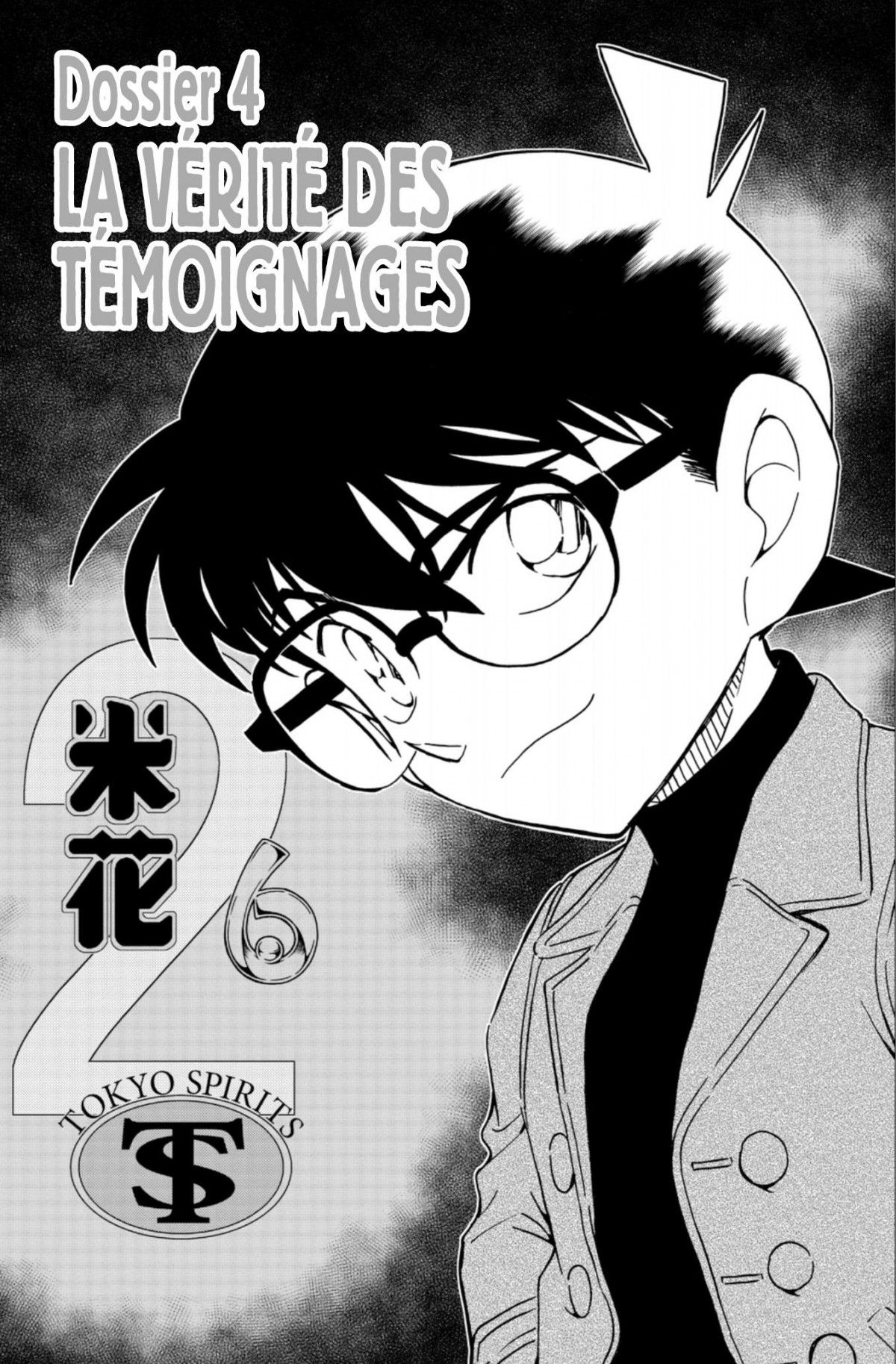Read Détective Conan Manga Online
