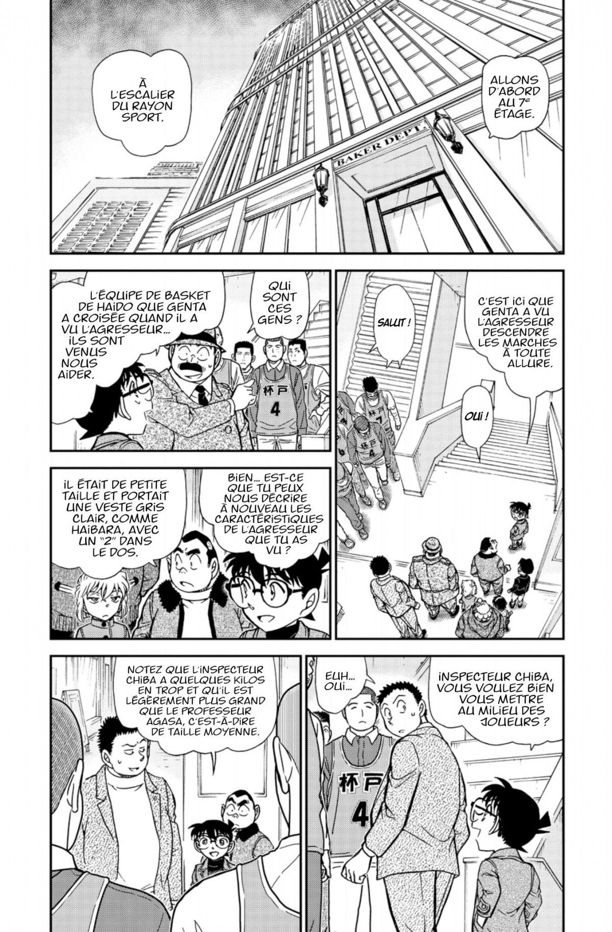 Read Détective Conan Manga Online