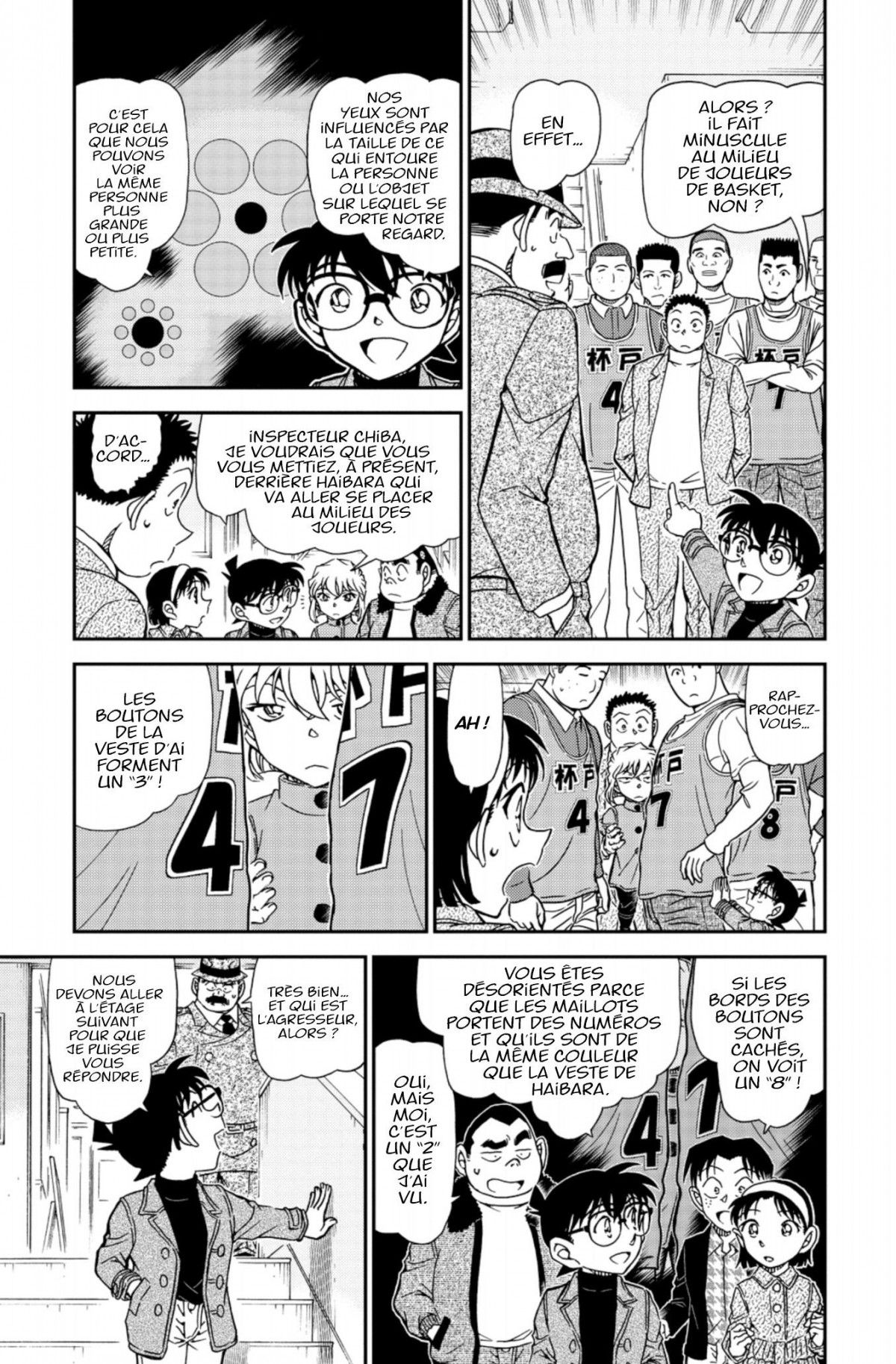 Read Détective Conan Manga Online