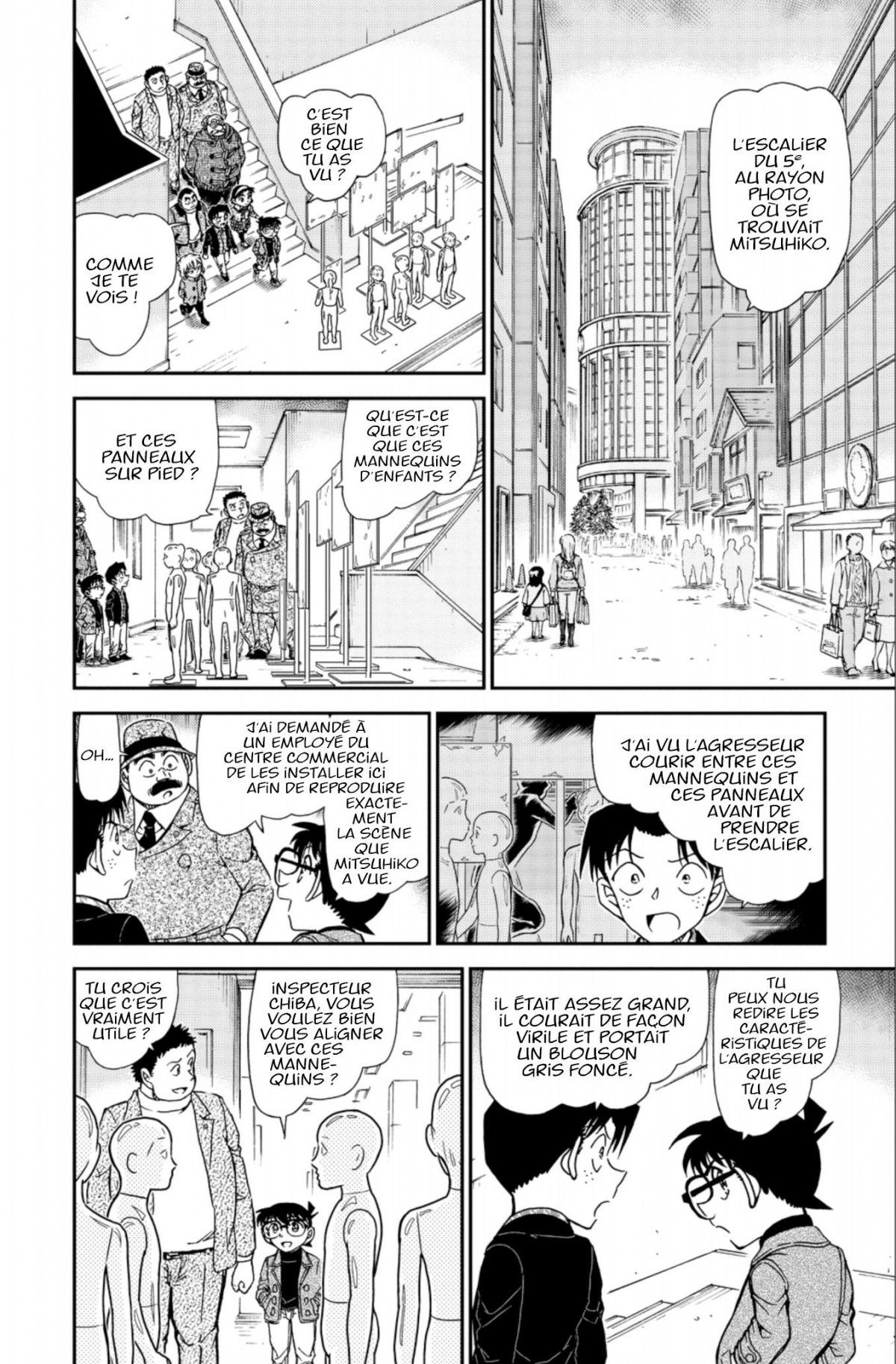 Read Détective Conan Manga Online