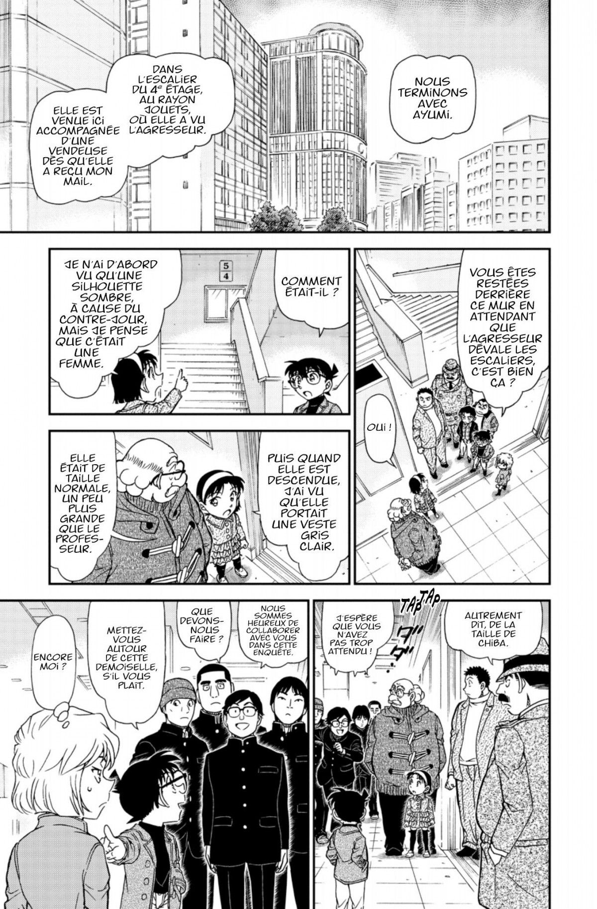 Read Détective Conan Manga Online