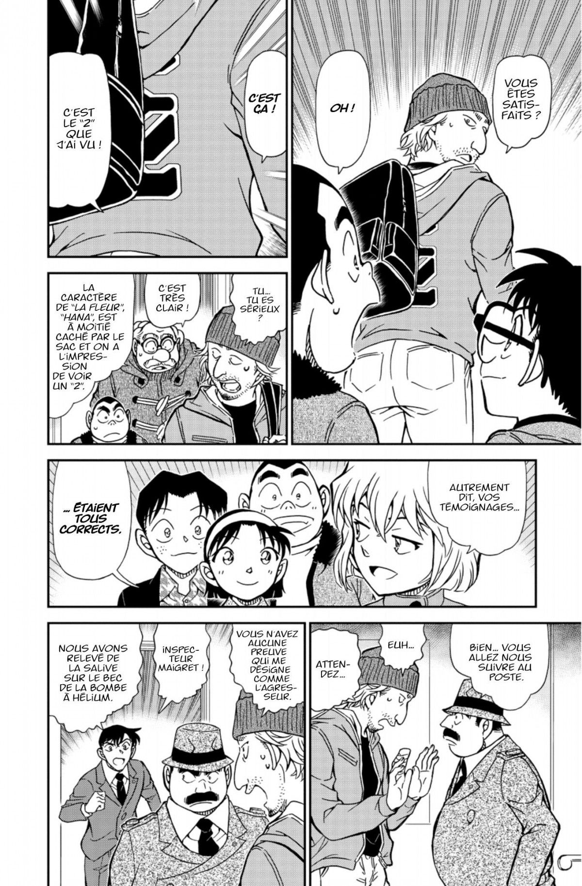 Read Détective Conan Manga Online