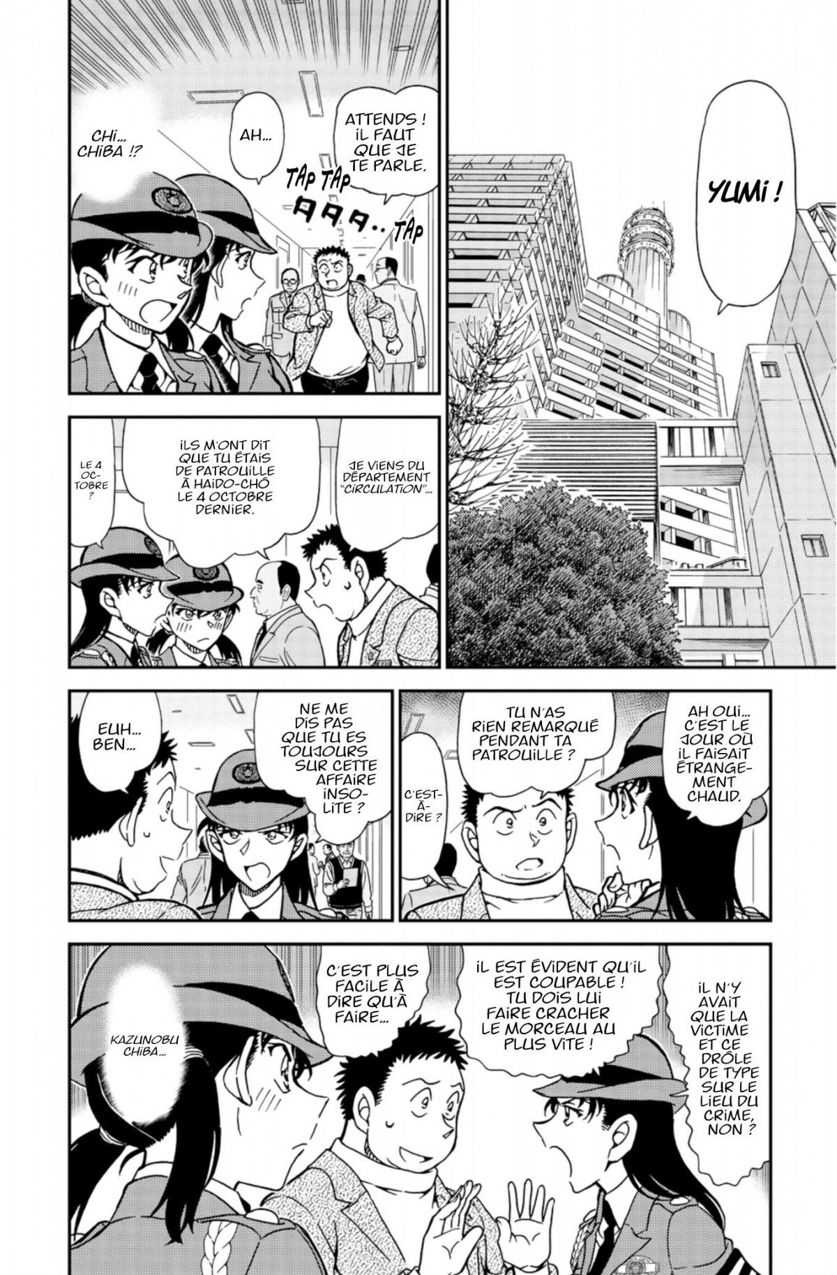 Read Détective Conan Manga Online