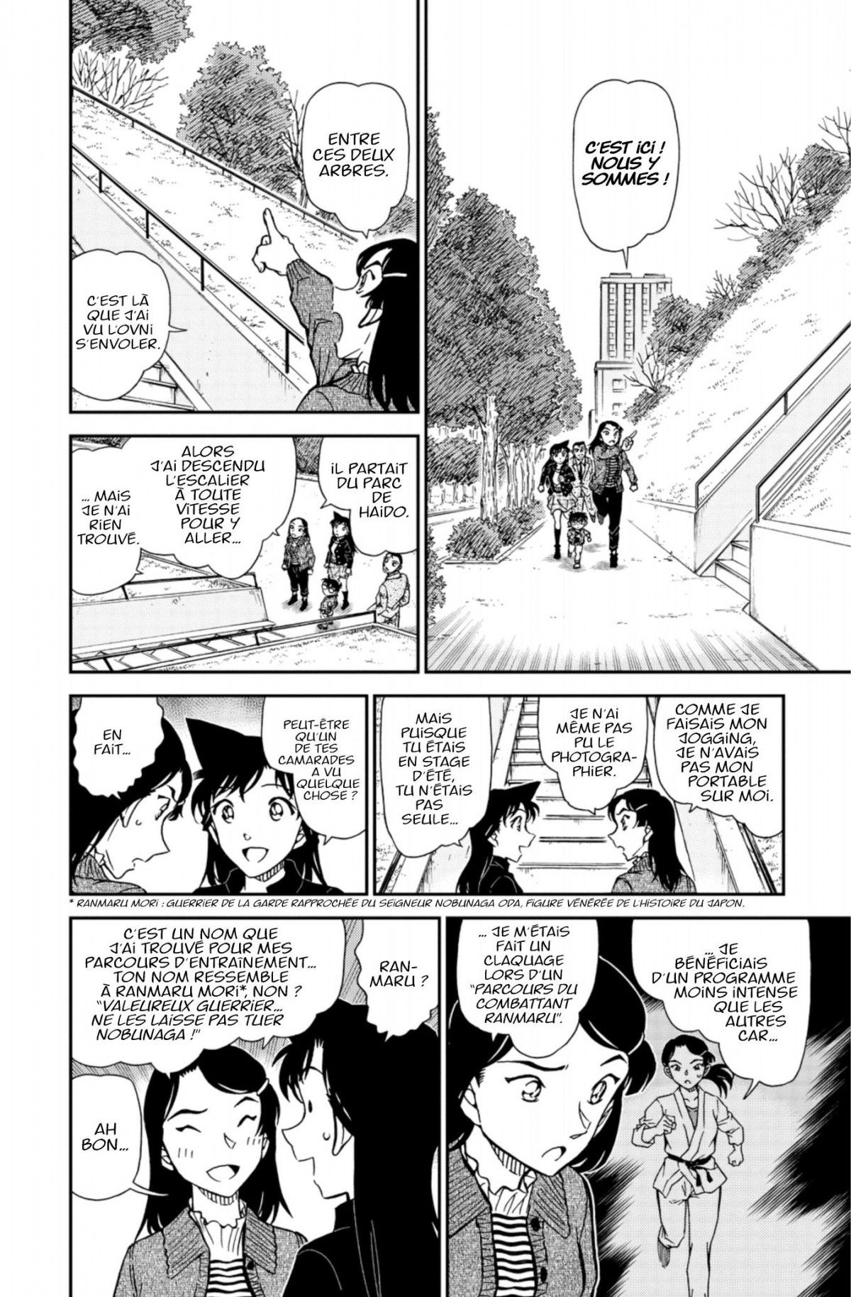 Read Détective Conan Manga Online
