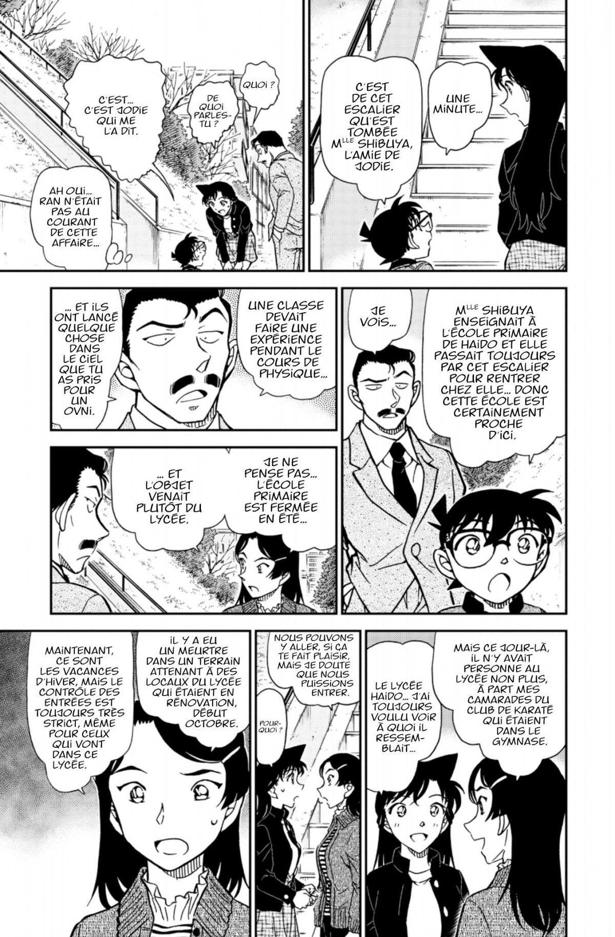 Read Détective Conan Manga Online