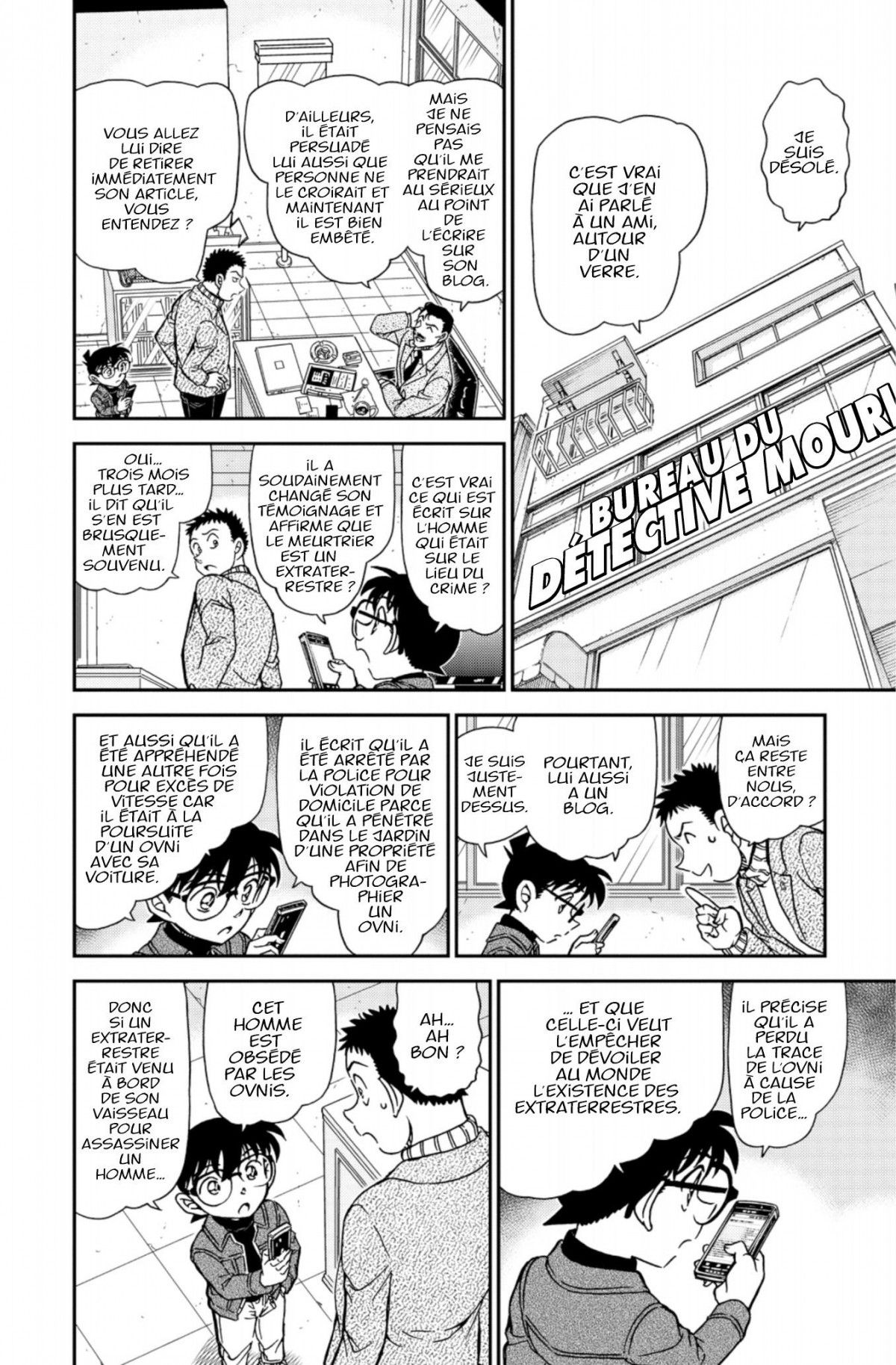 Read Détective Conan Manga Online