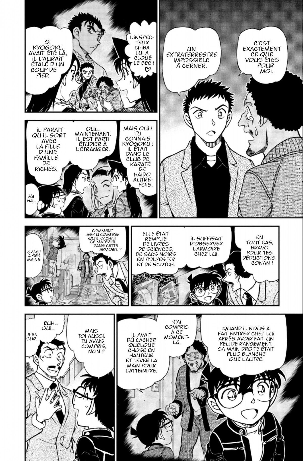 Read Détective Conan Manga Online