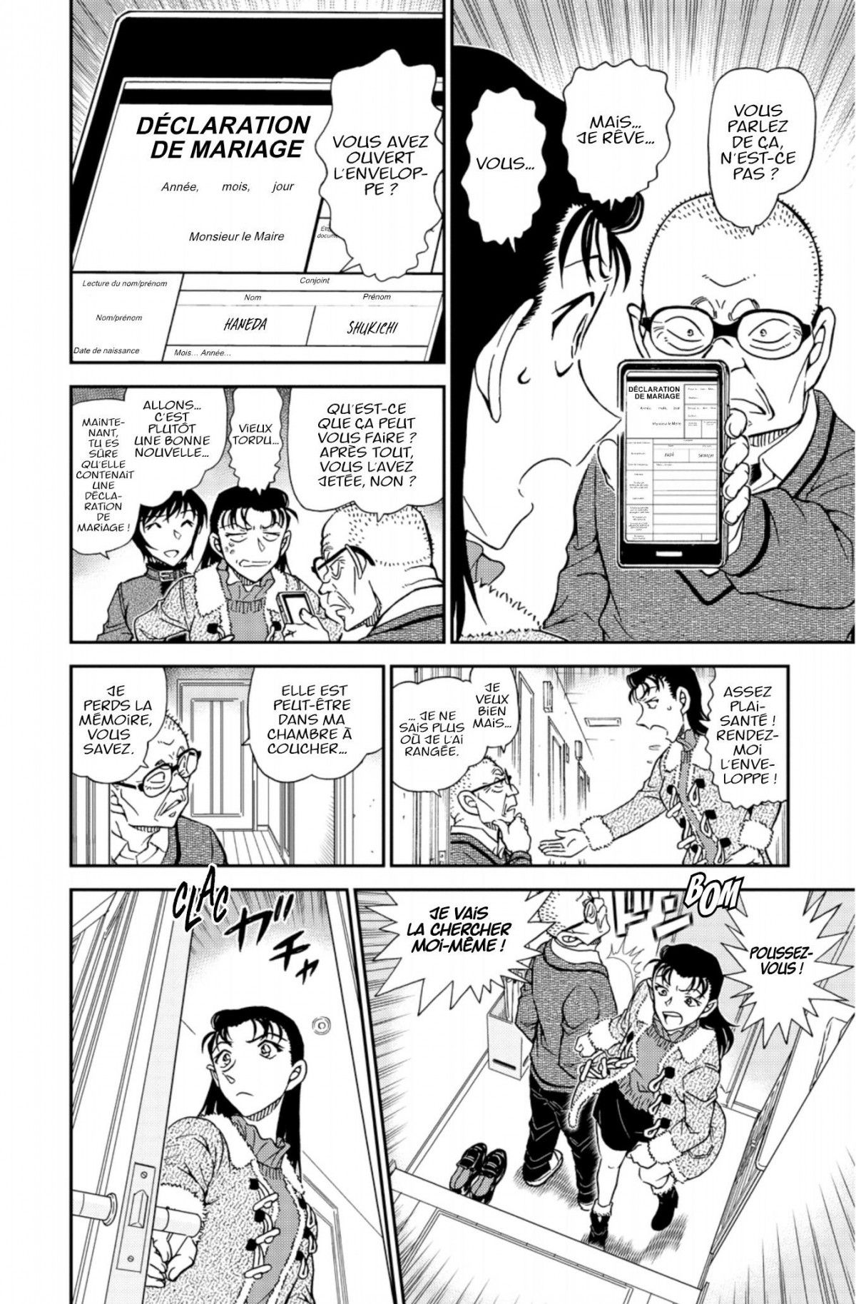 Read Détective Conan Manga Online