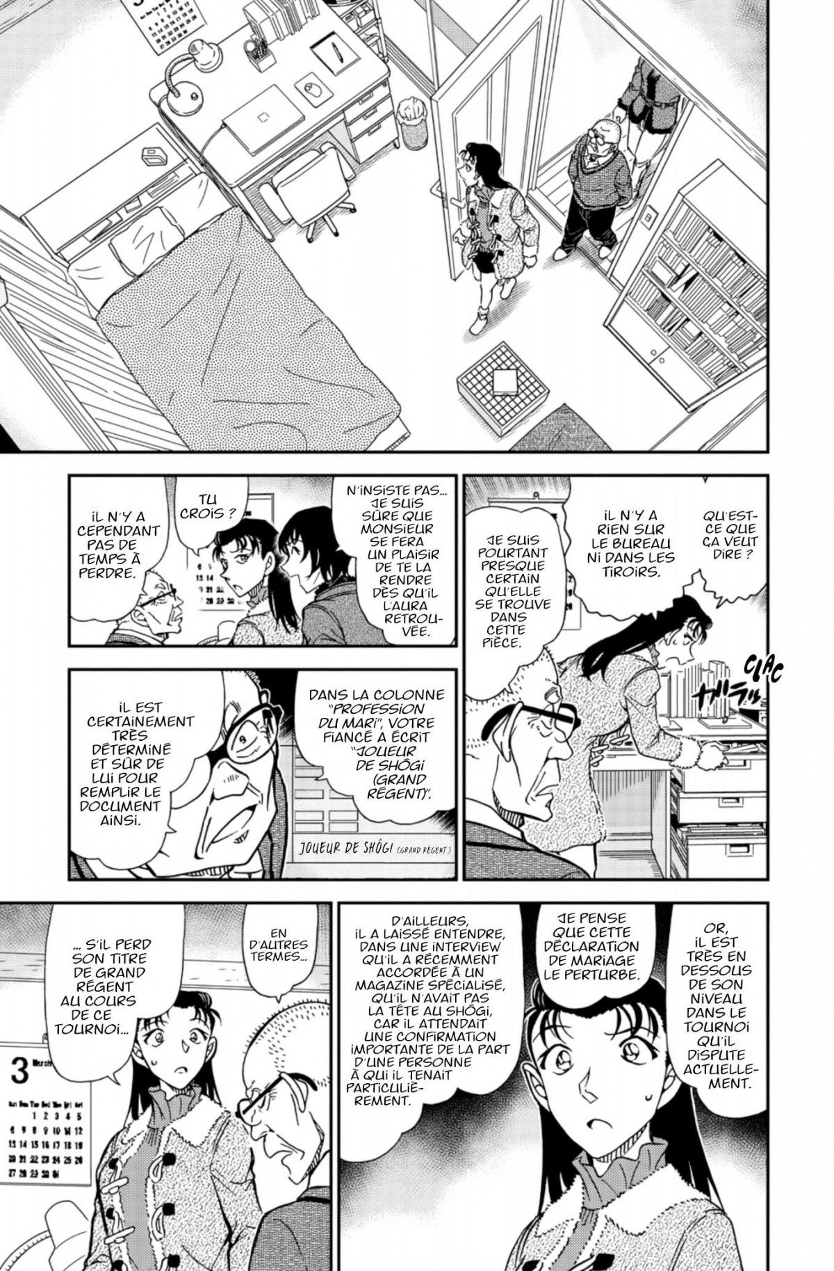 Read Détective Conan Manga Online