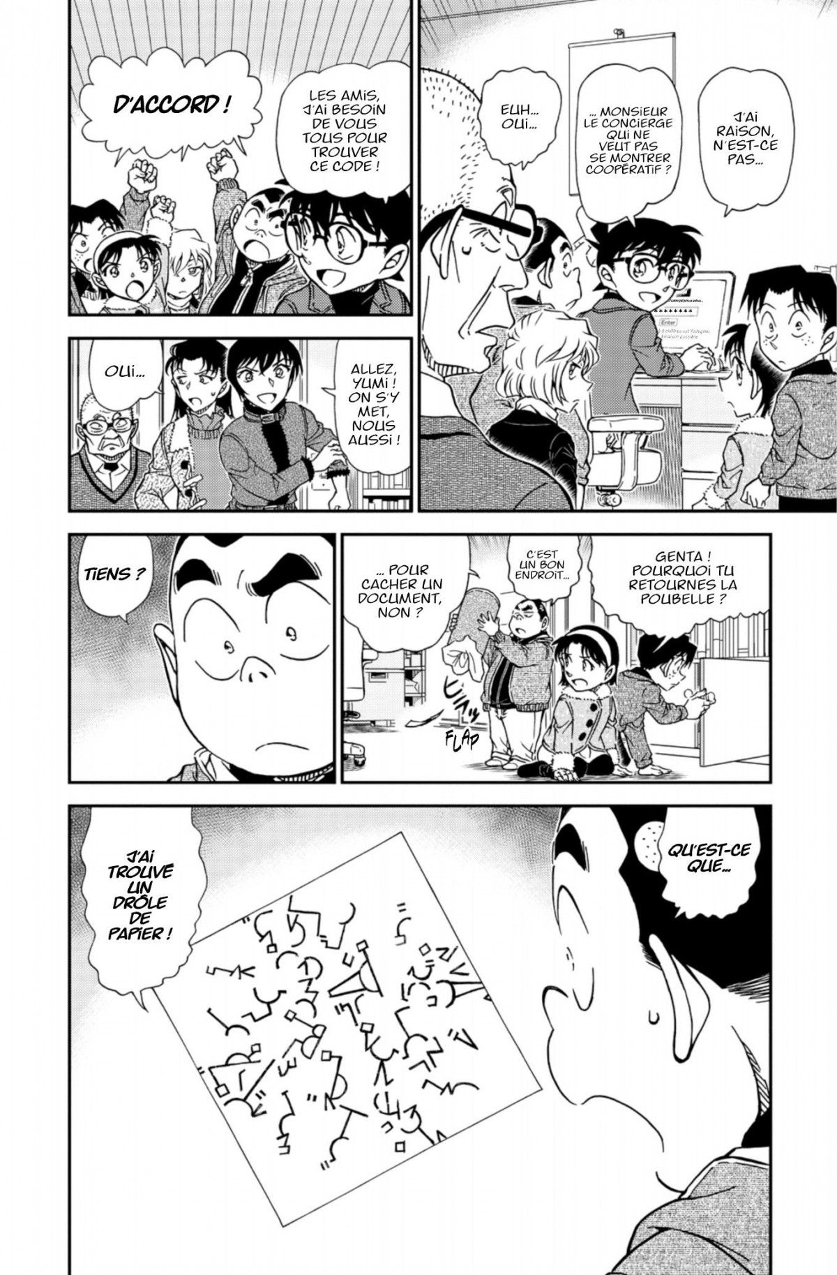 Read Détective Conan Manga Online