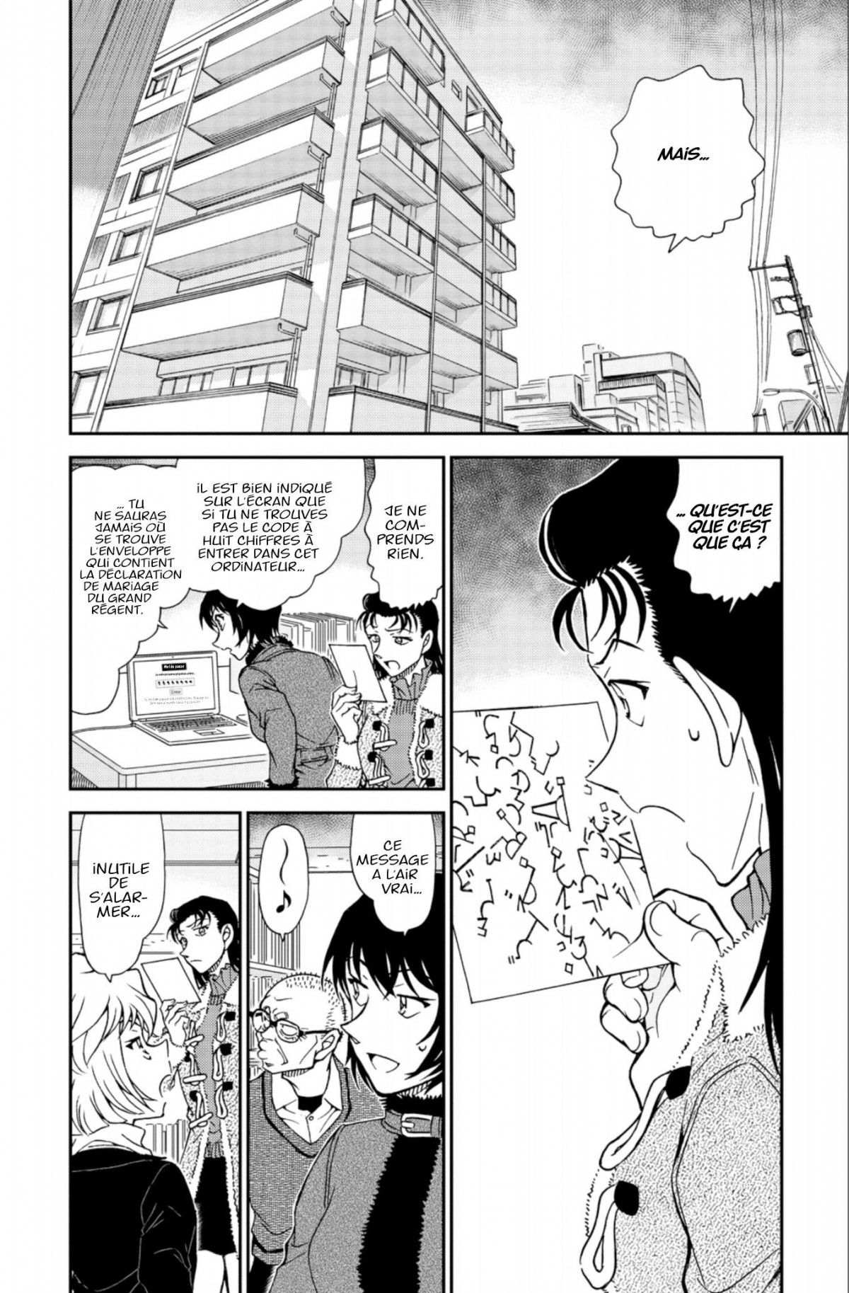 Read Détective Conan Manga Online