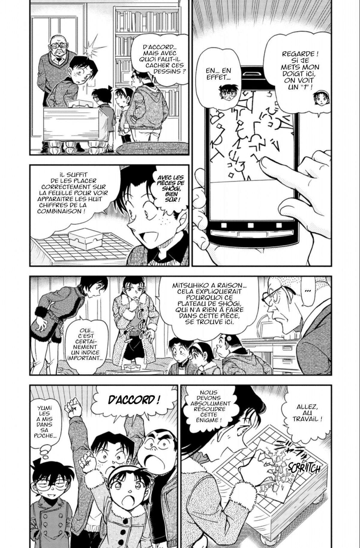 Read Détective Conan Manga Online