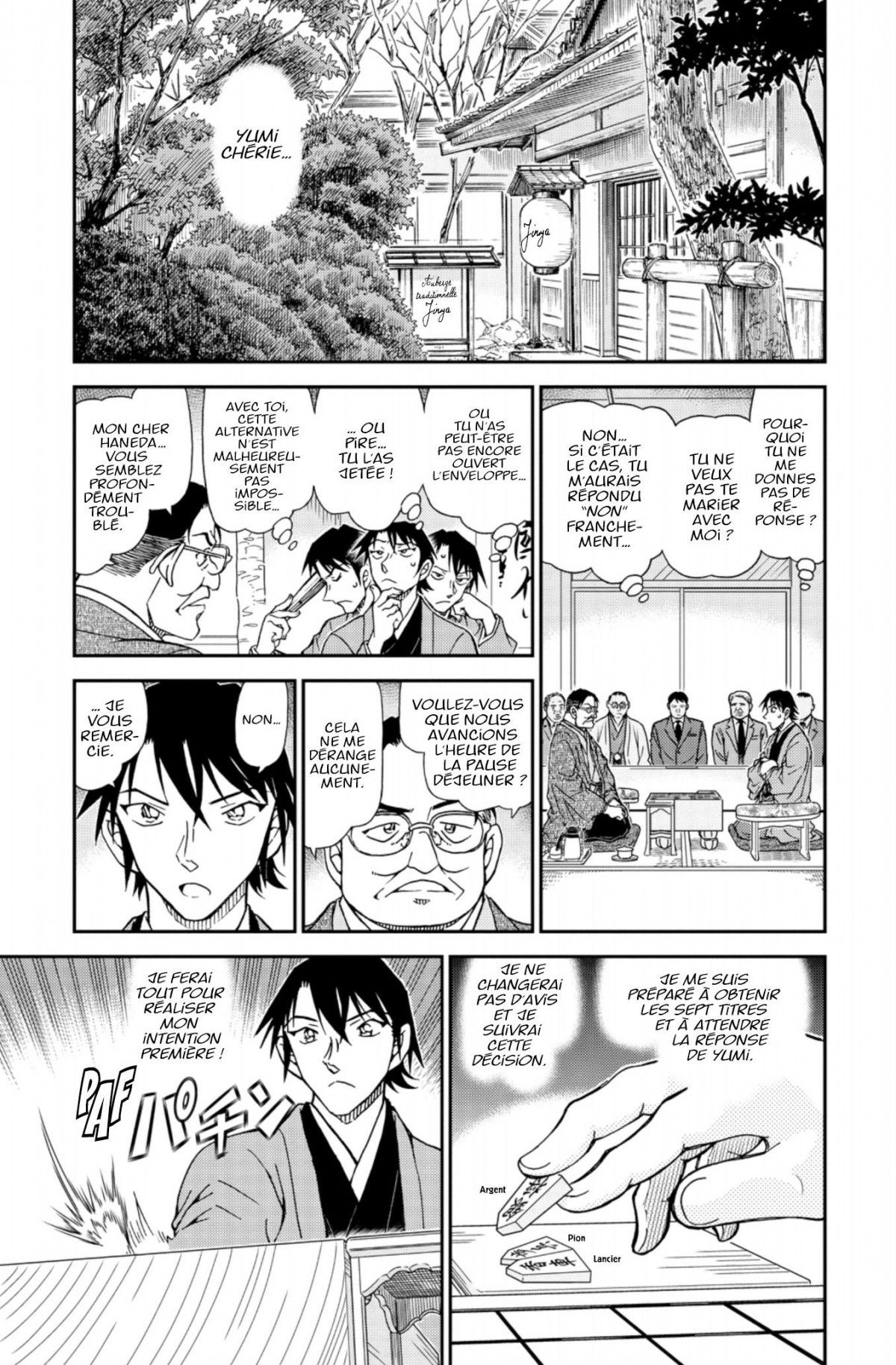 Read Détective Conan Manga Online