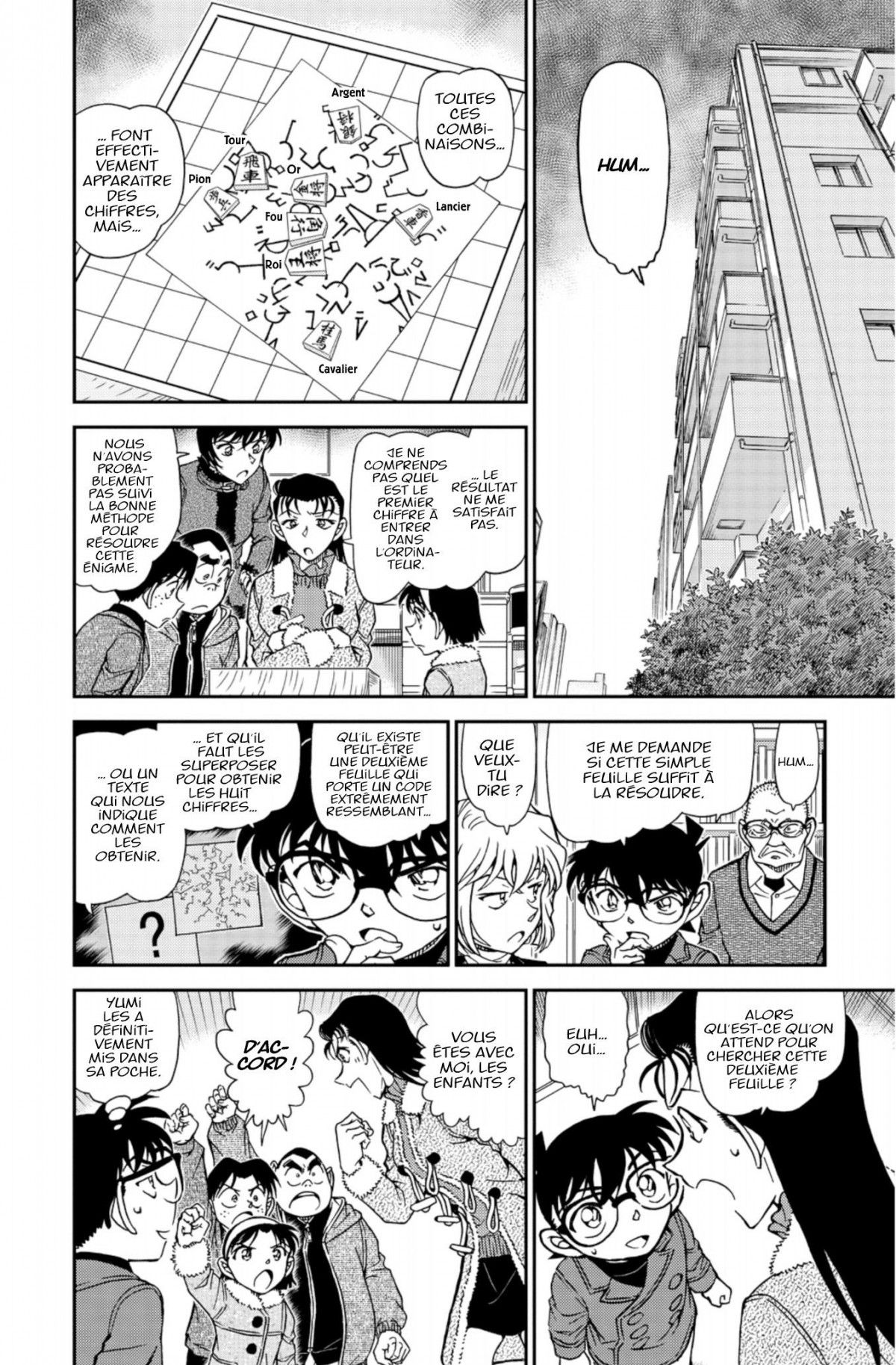 Read Détective Conan Manga Online